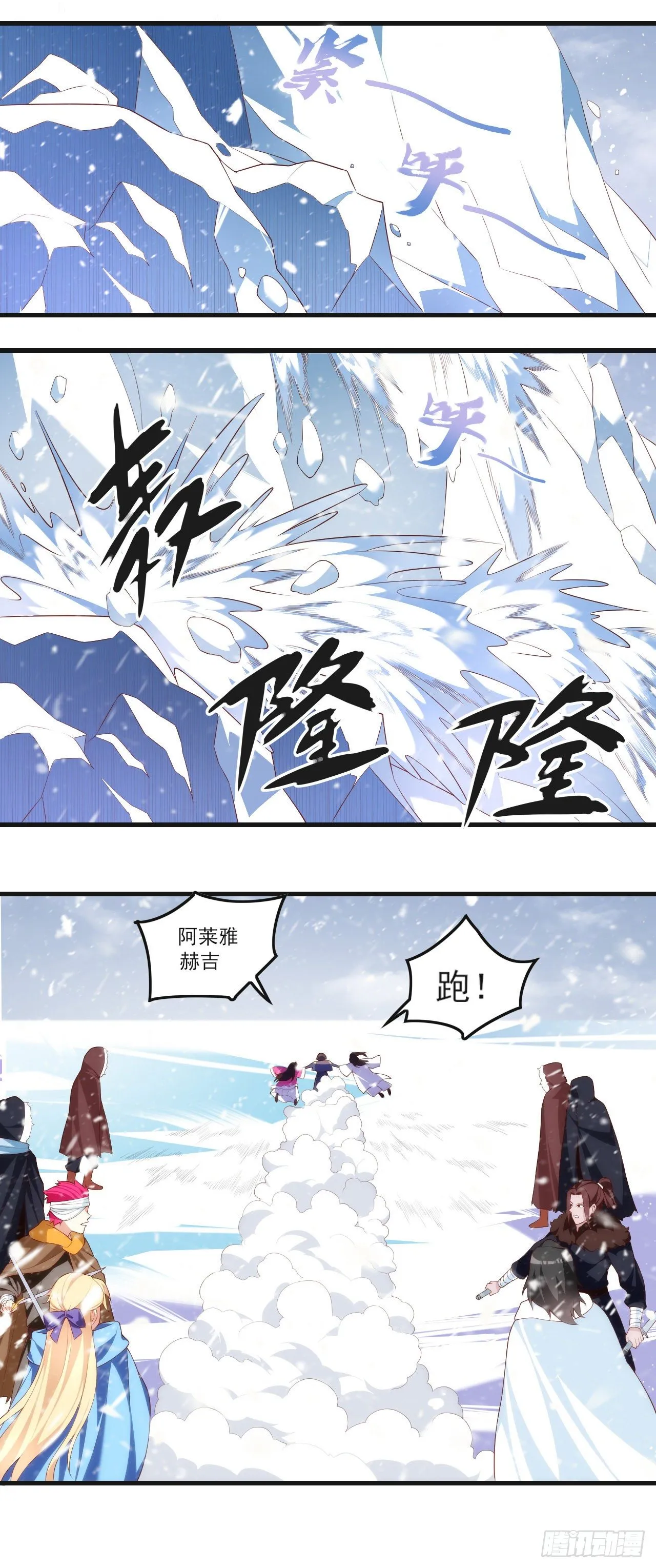 49 第15页