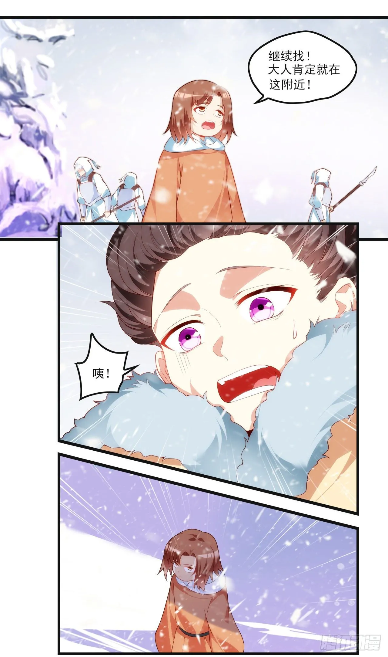 49 第22页