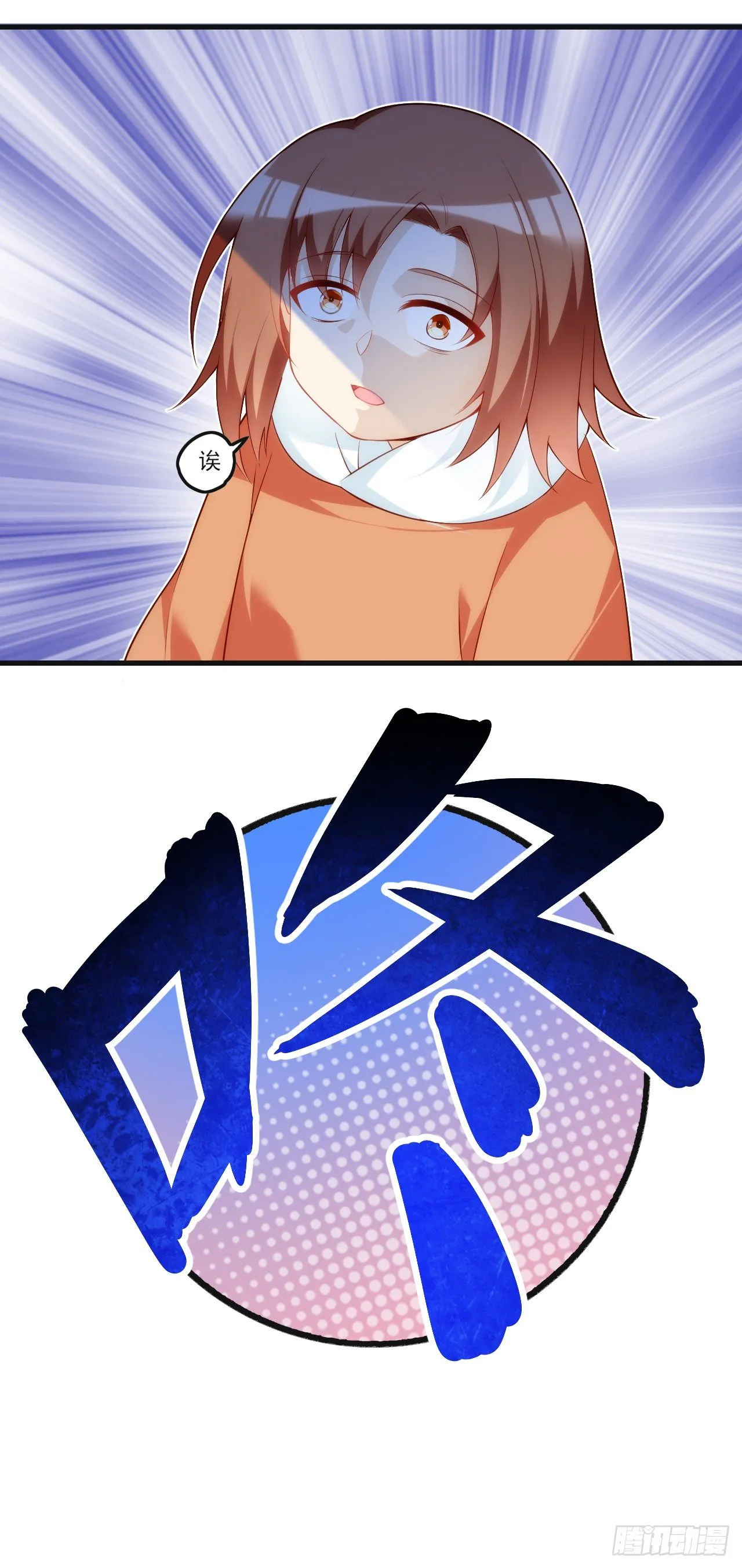 49 第23页