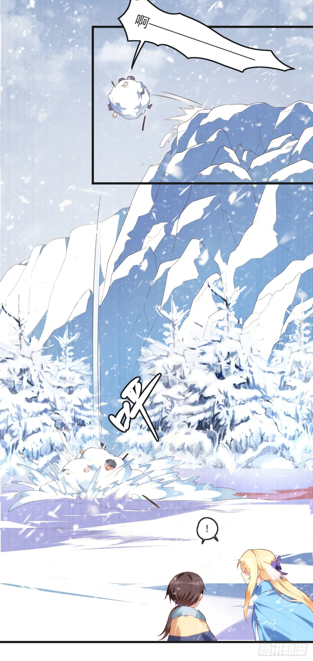 50 第6页