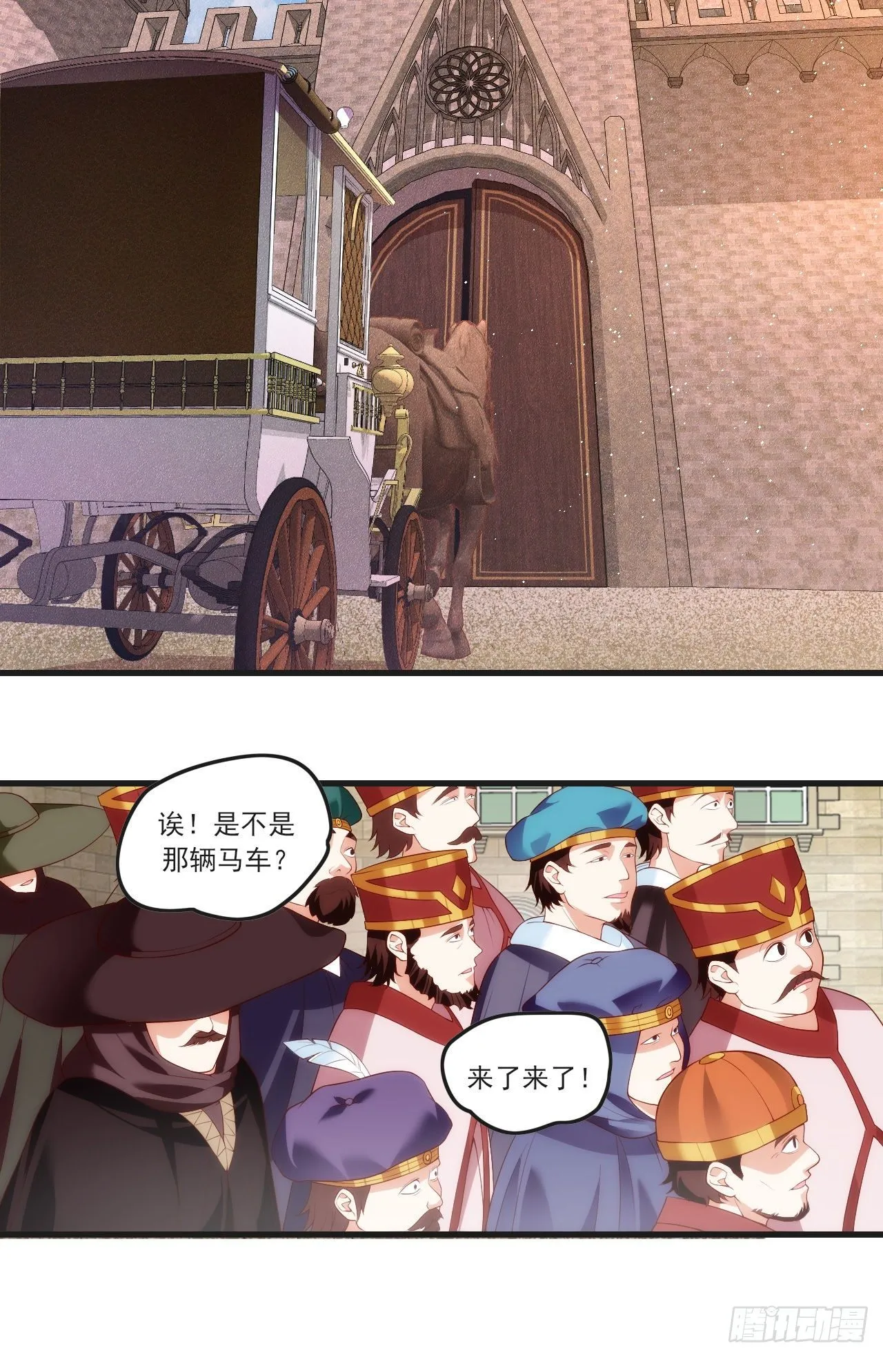 50 第17页