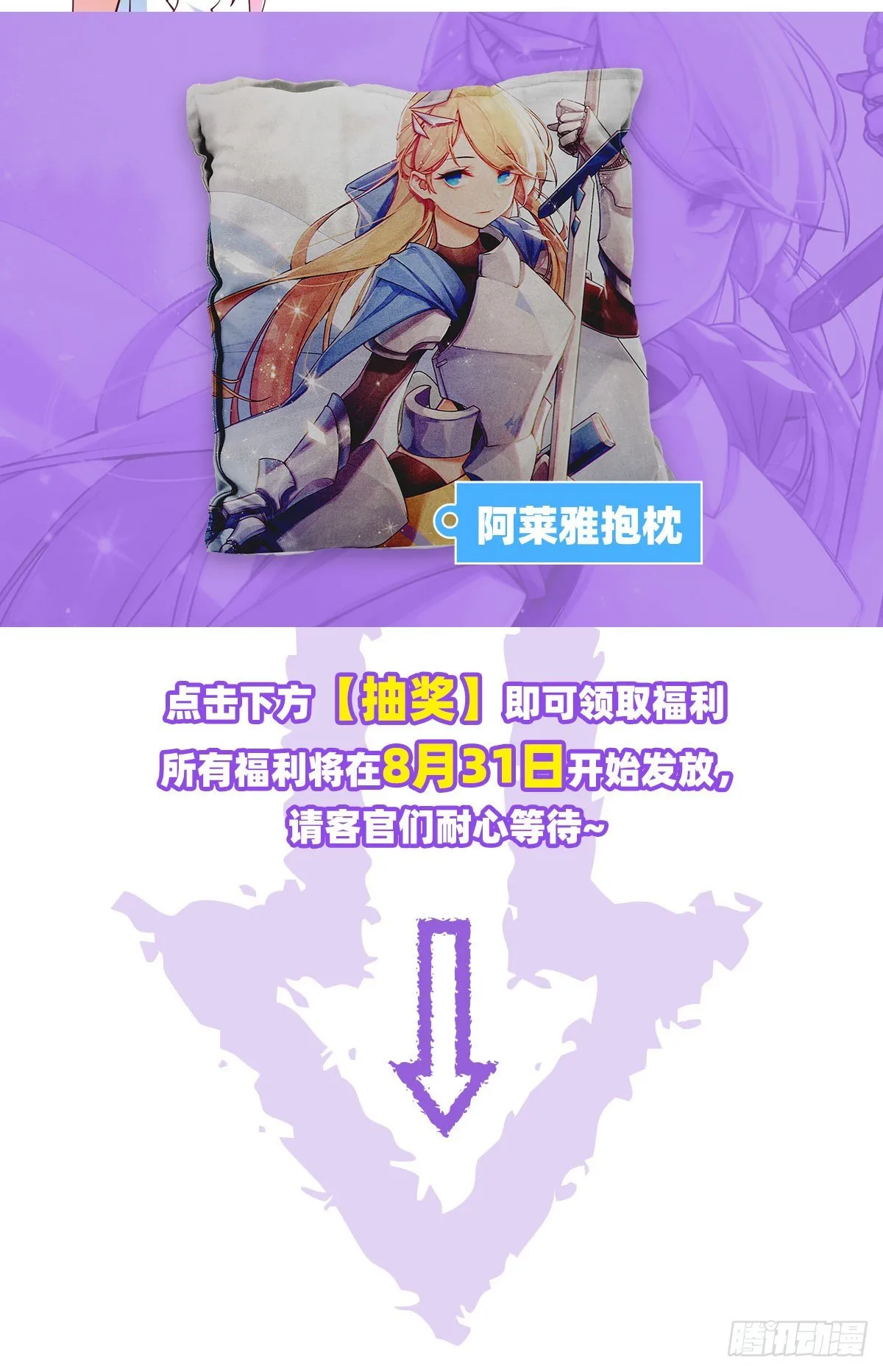 50 第27页