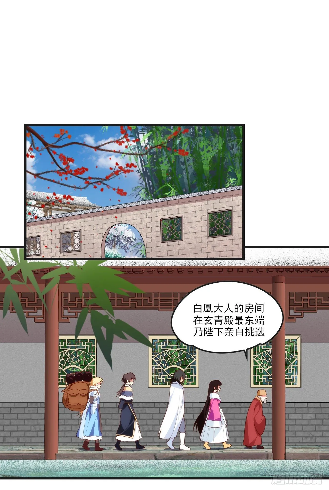 51 第5页
