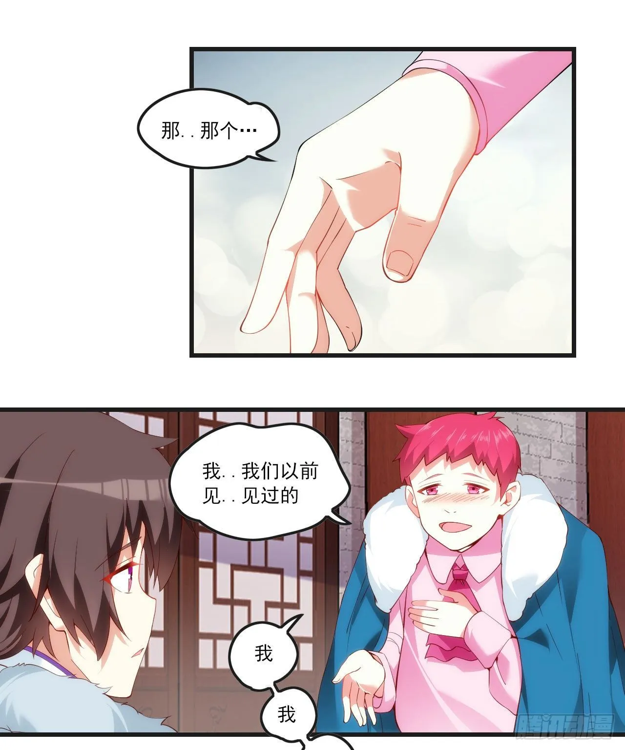 51 第19页
