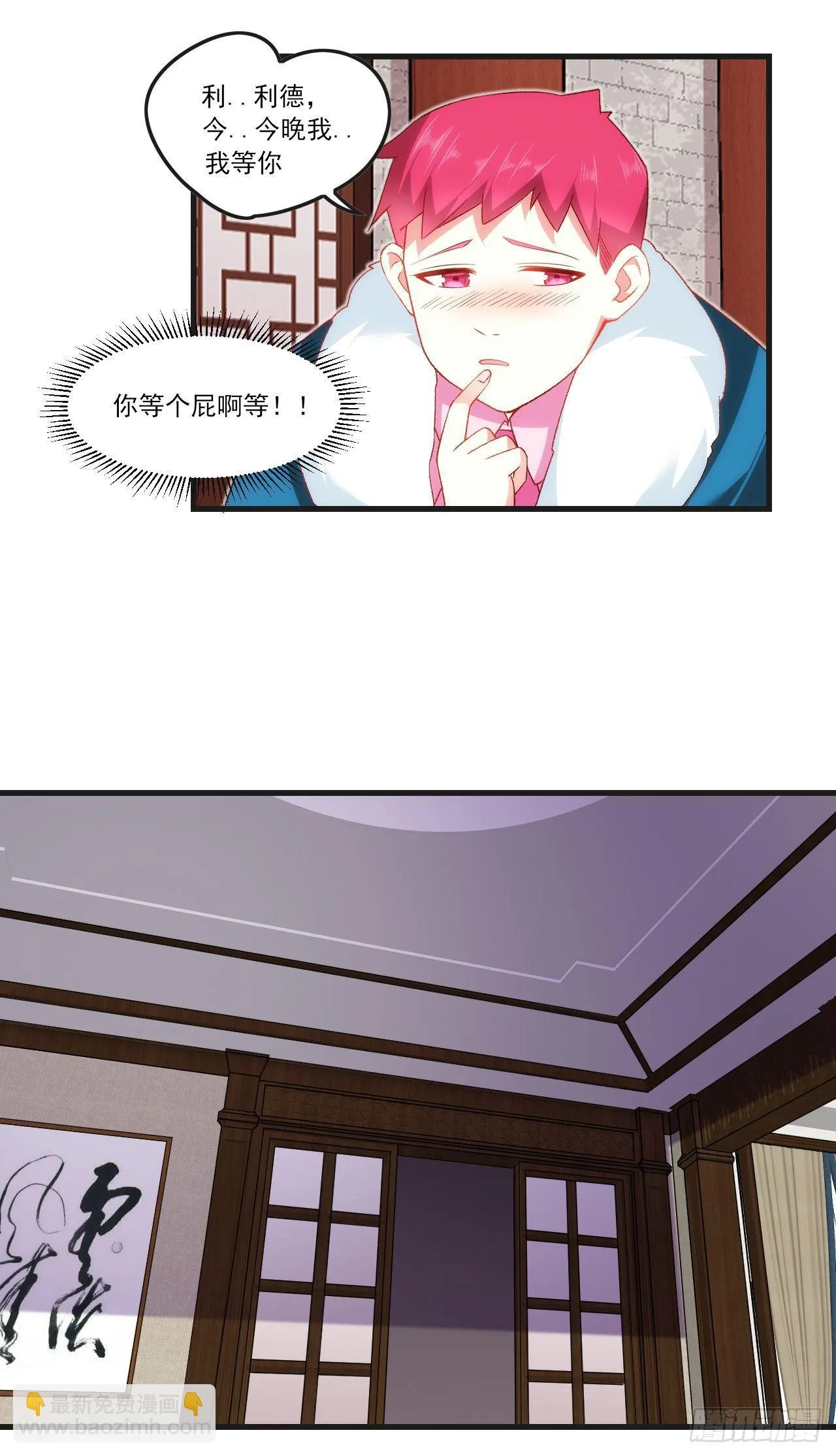 51 第22页