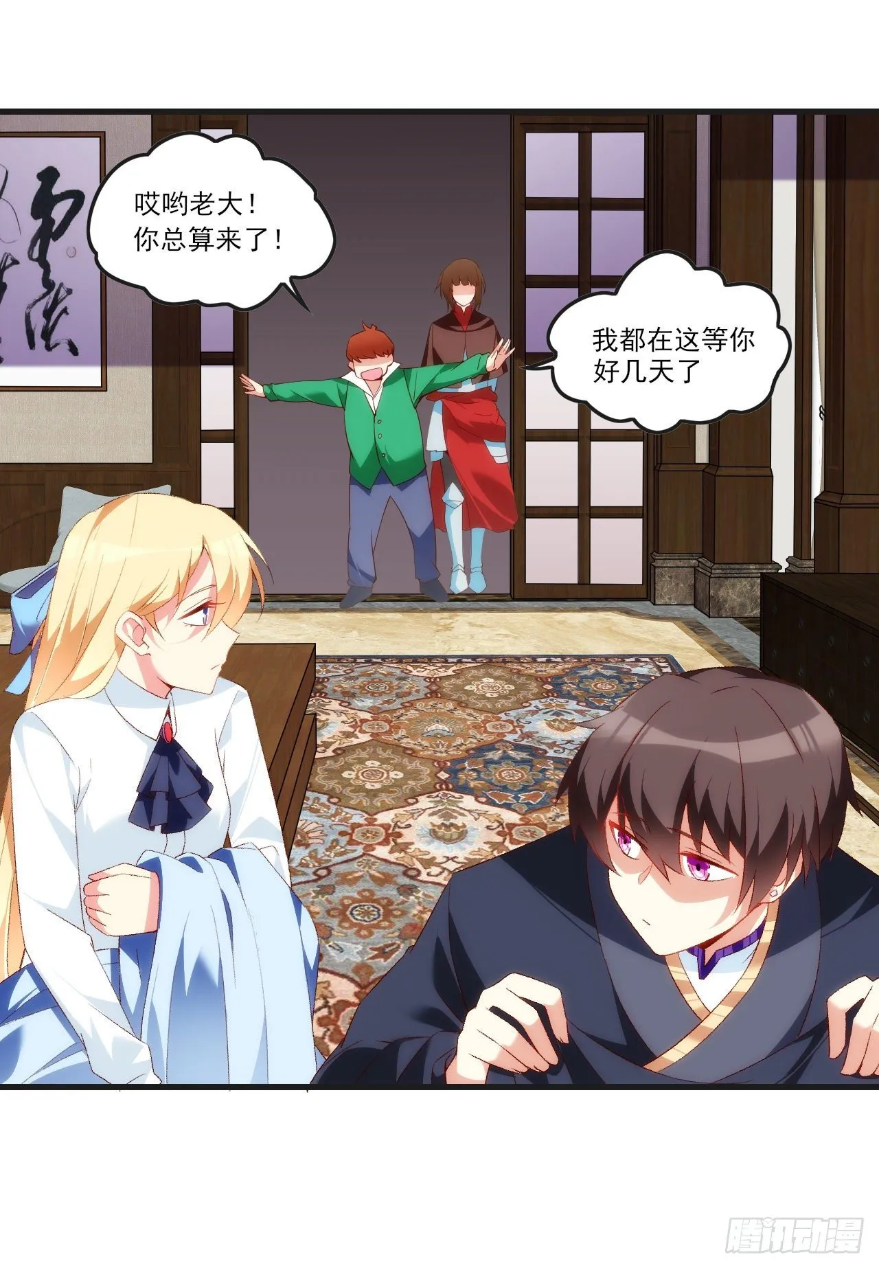 51 第23页