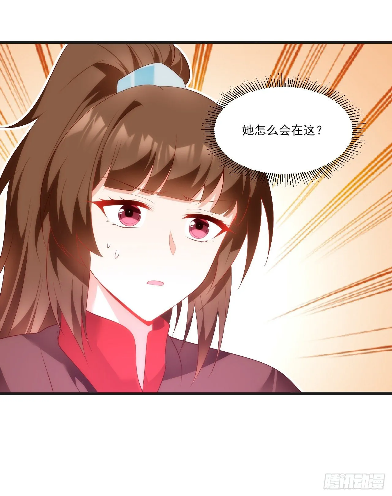 51 第26页