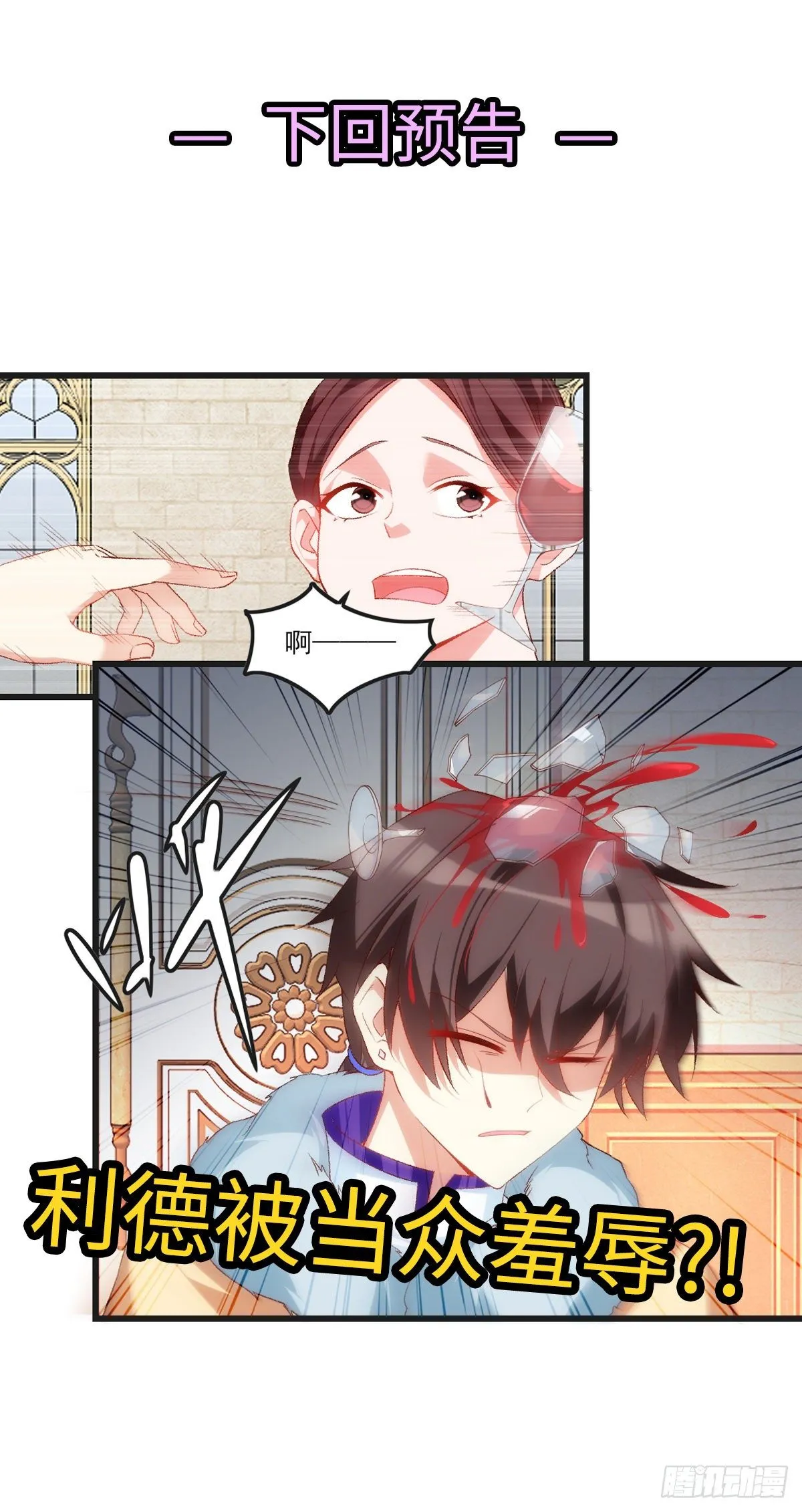 51 第27页