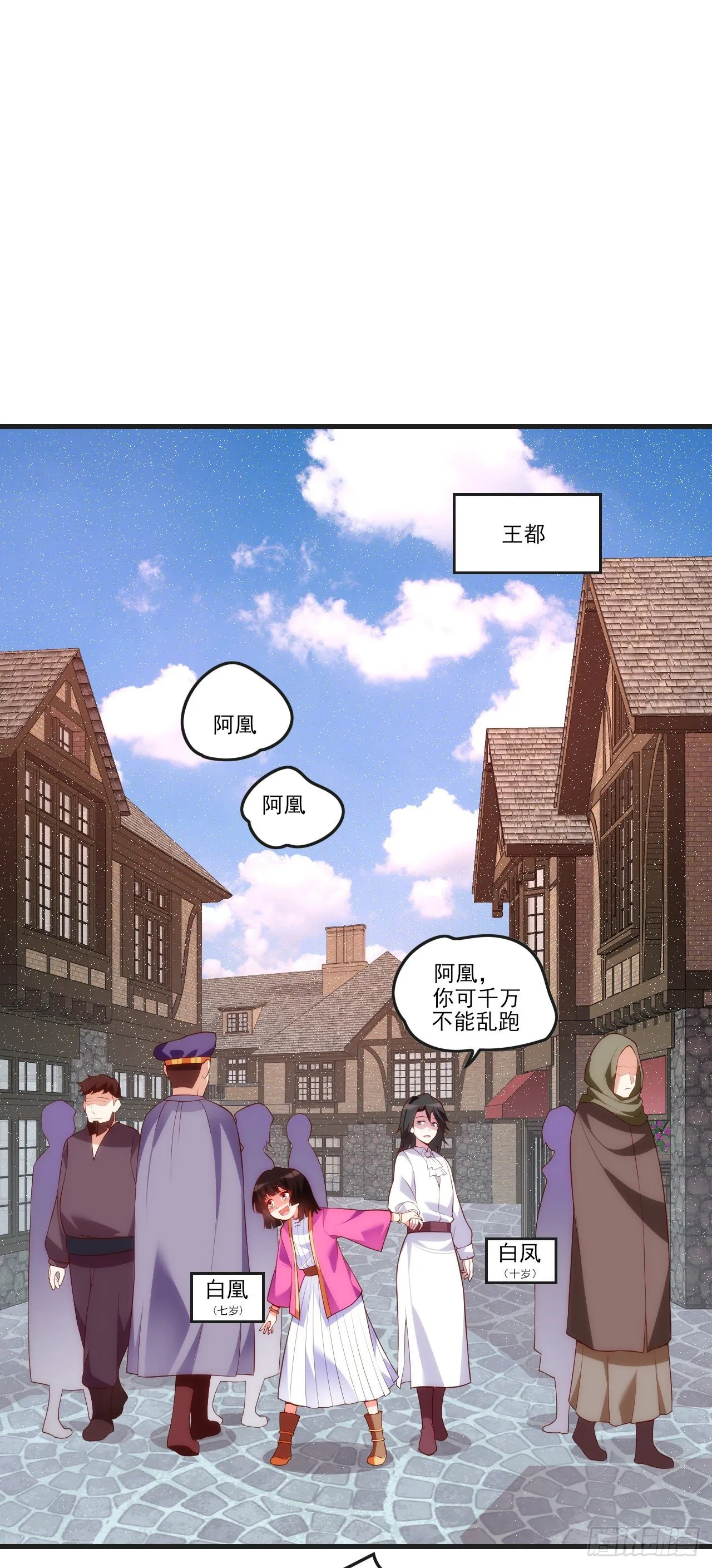 52 第2页