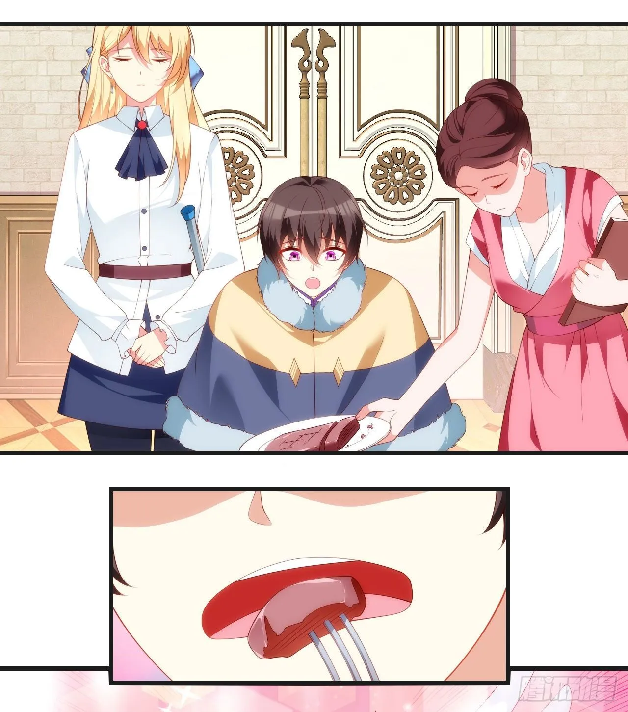 52 第17页