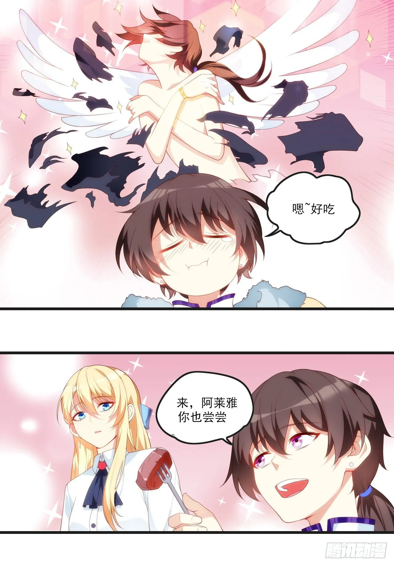 52 第18页