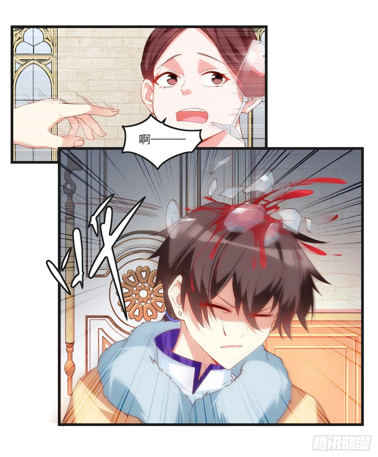 52 第22页