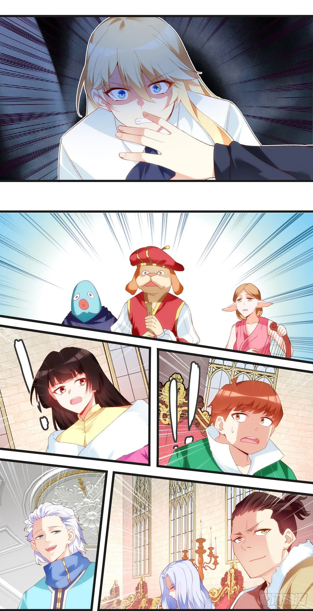 52 第23页
