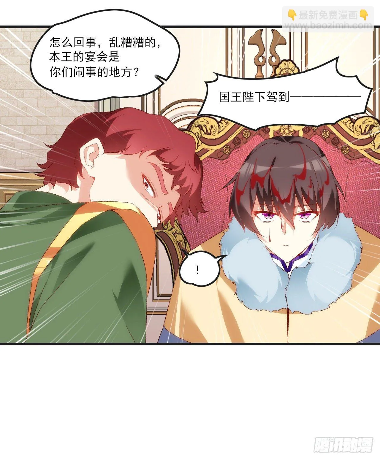 52 第26页
