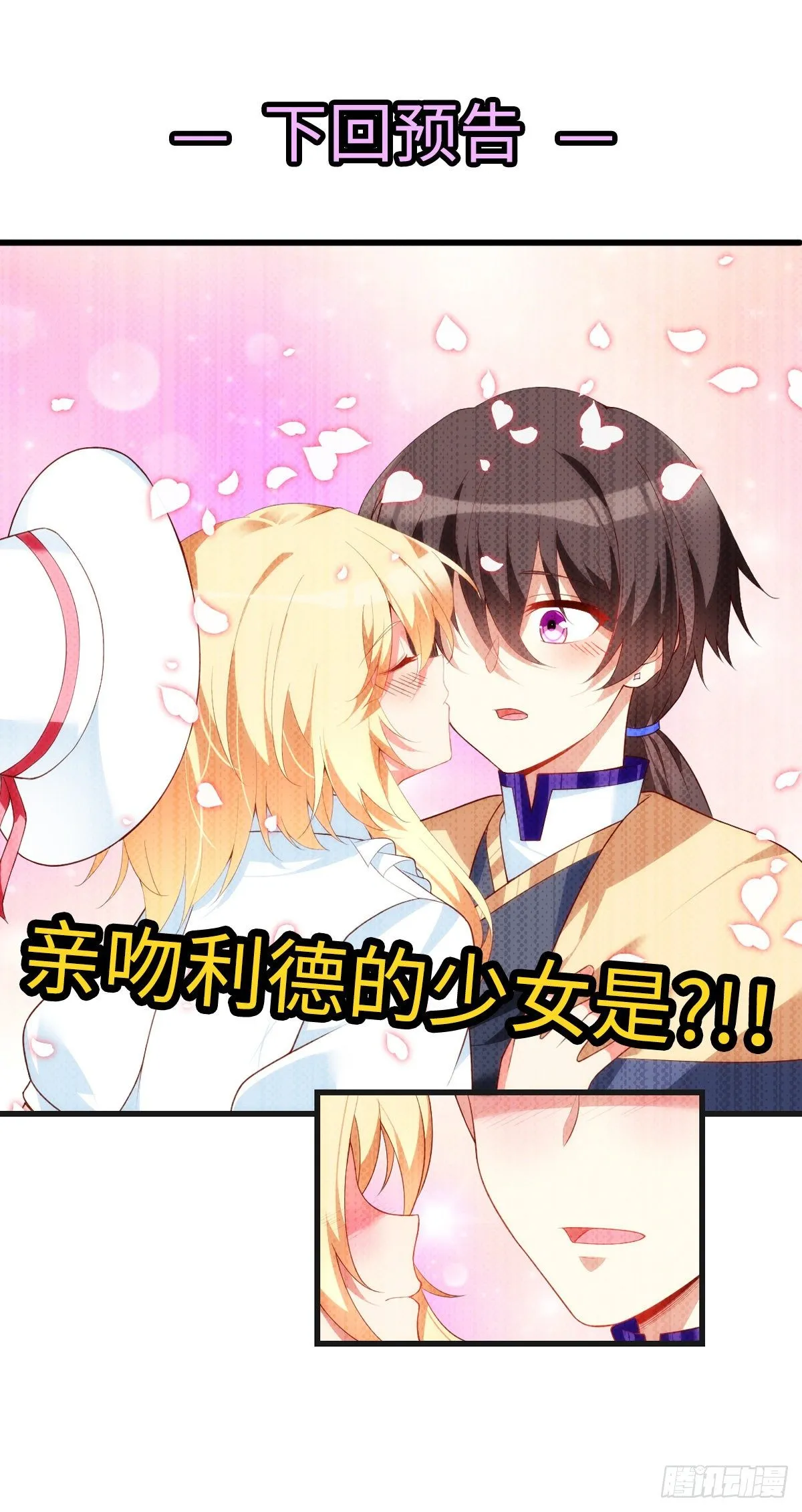 52 第27页