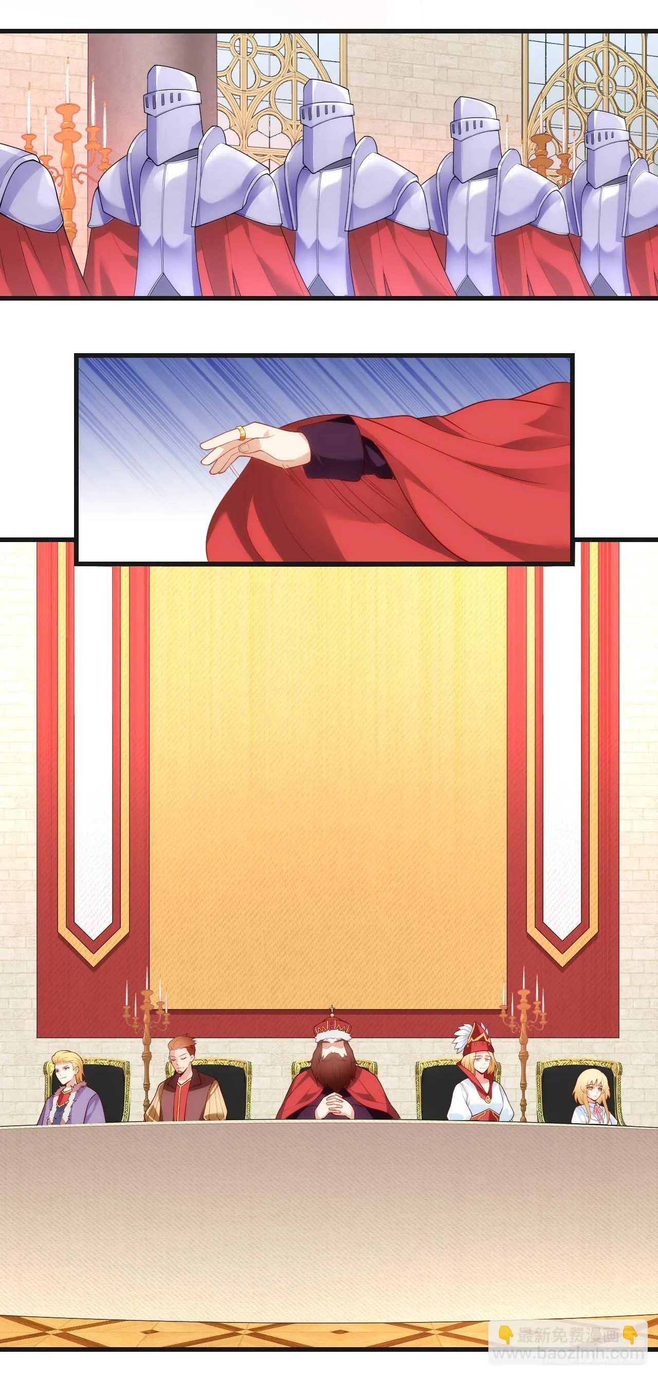 53 第4页