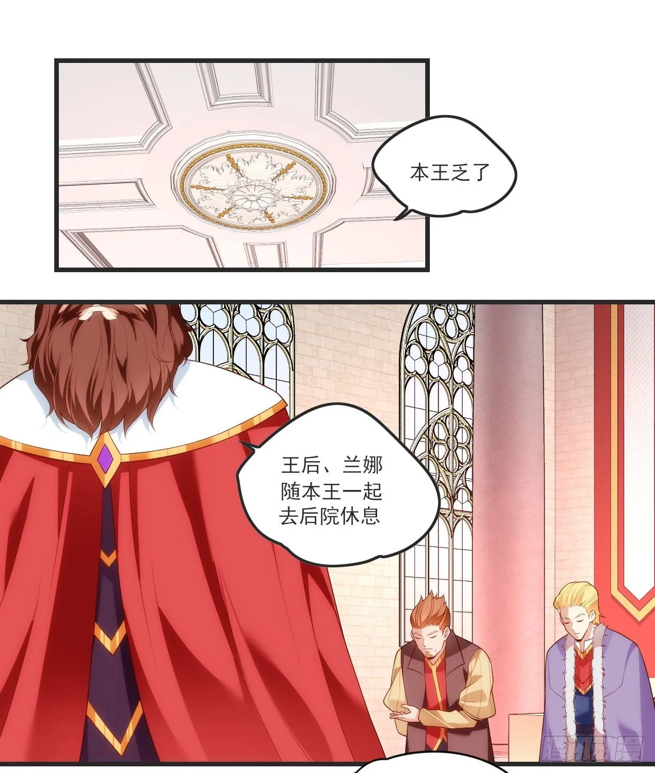 55 第2页