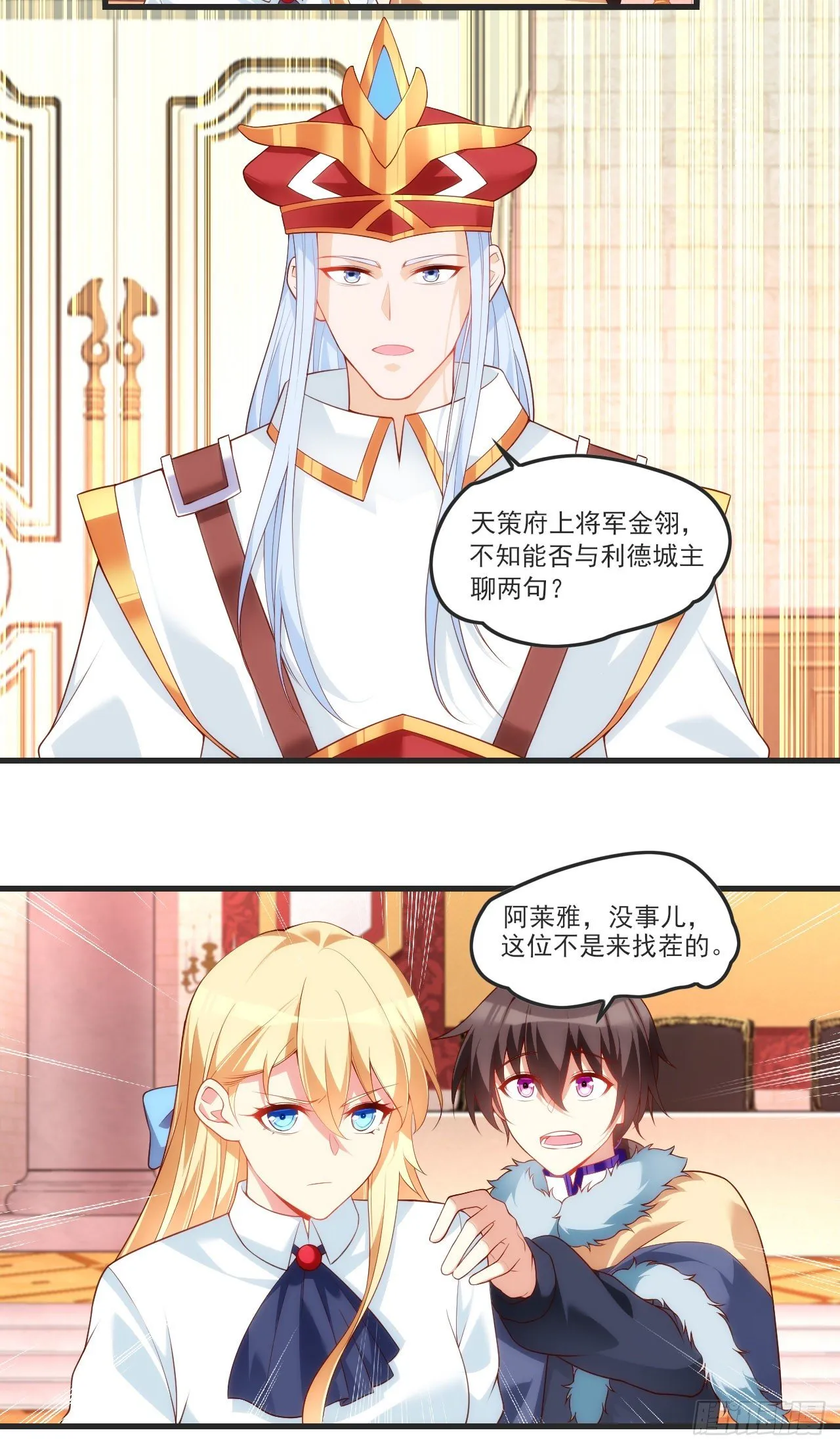 55 第11页