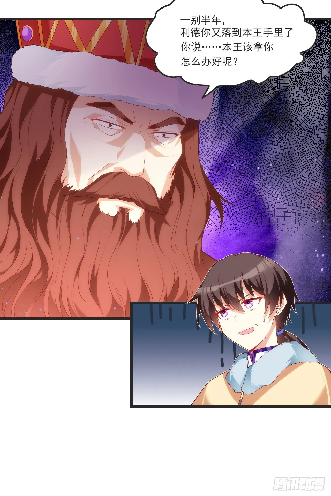 55 第23页