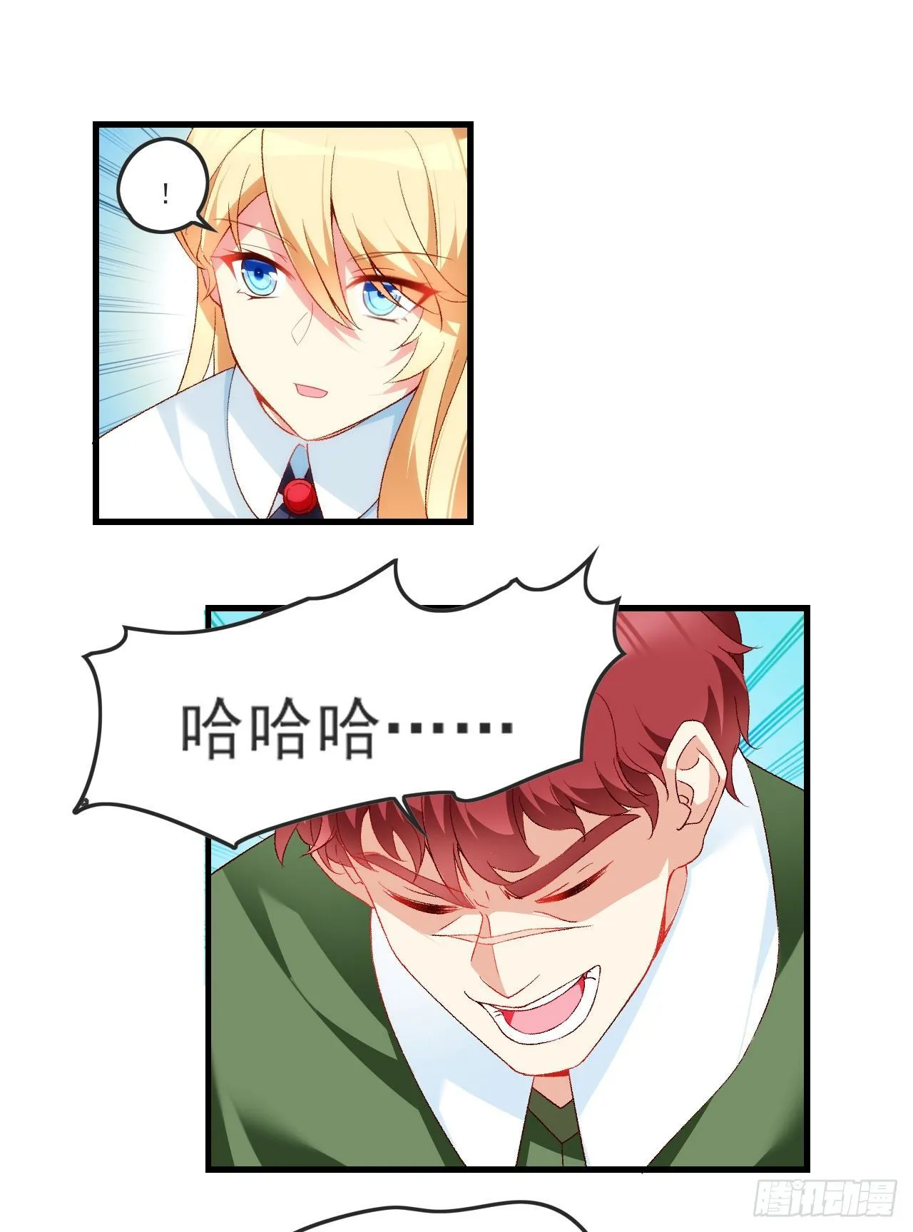 56 第13页