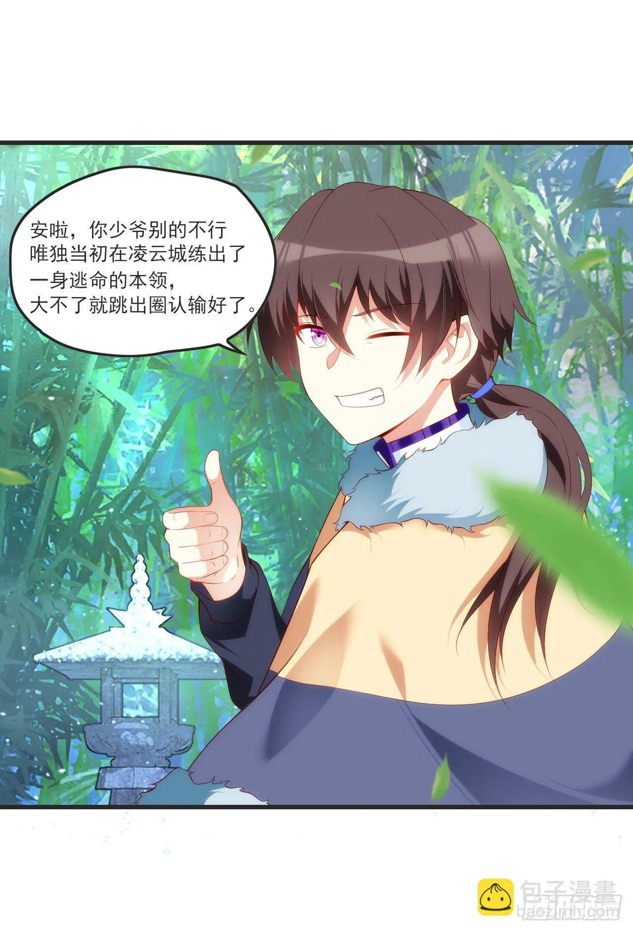 56 第22页