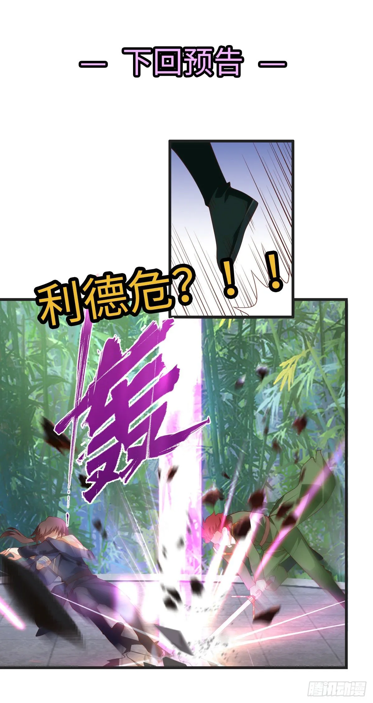 56 第23页
