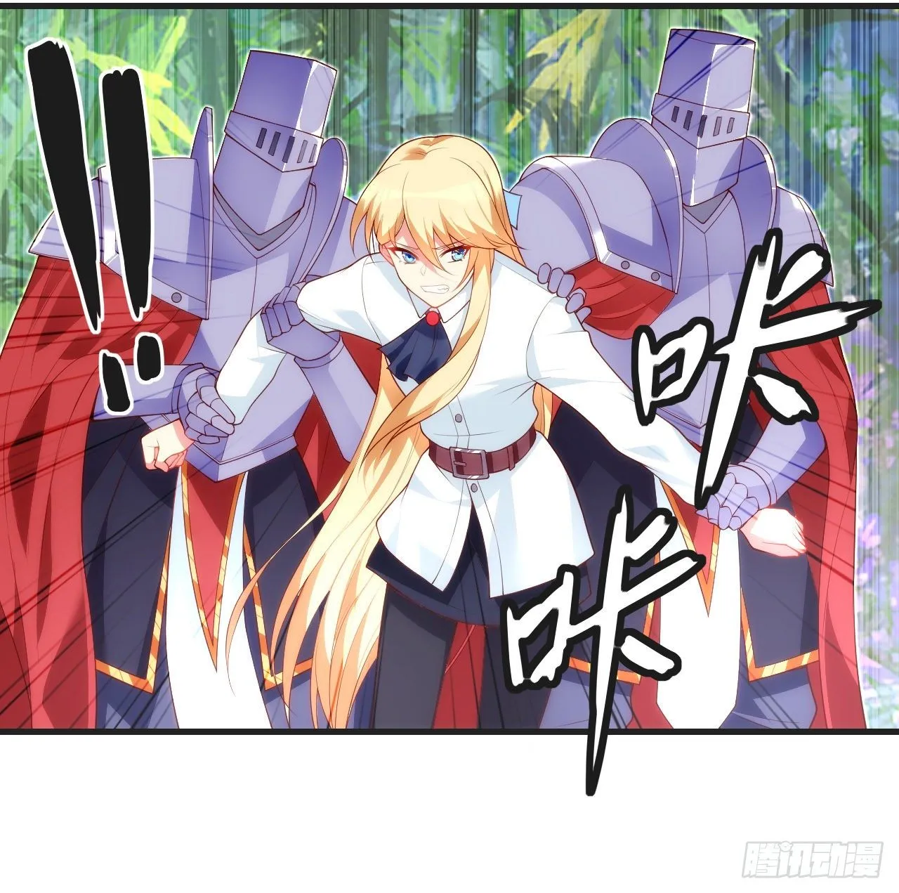 57 第7页