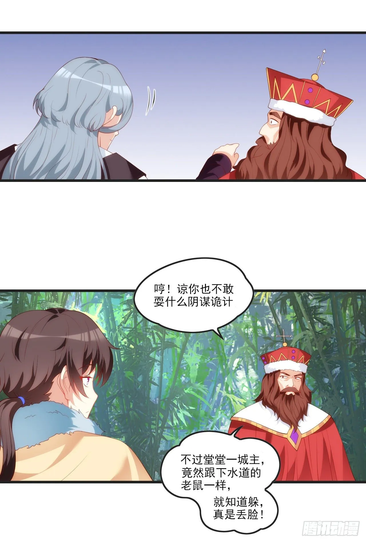 57 第22页