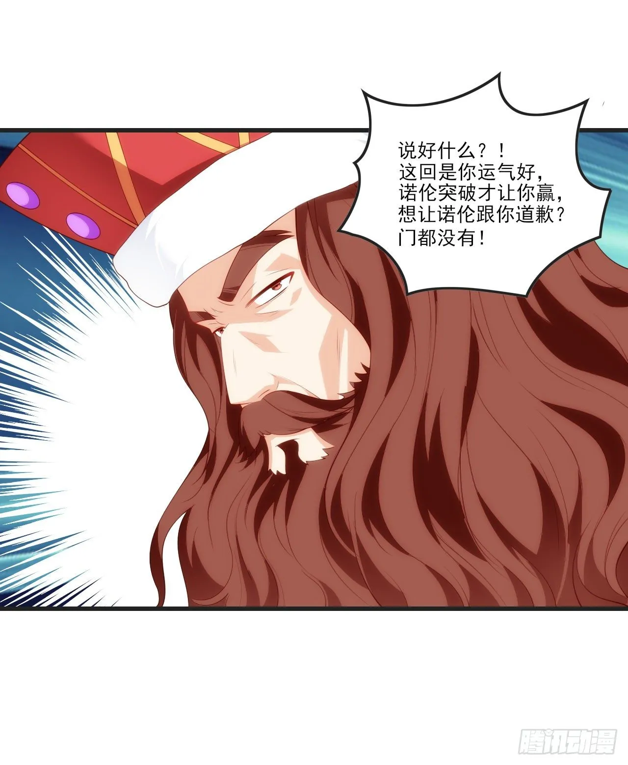 57 第24页