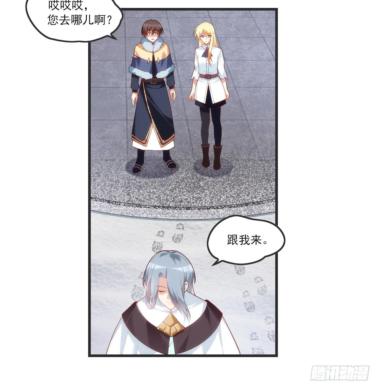 58 第7页