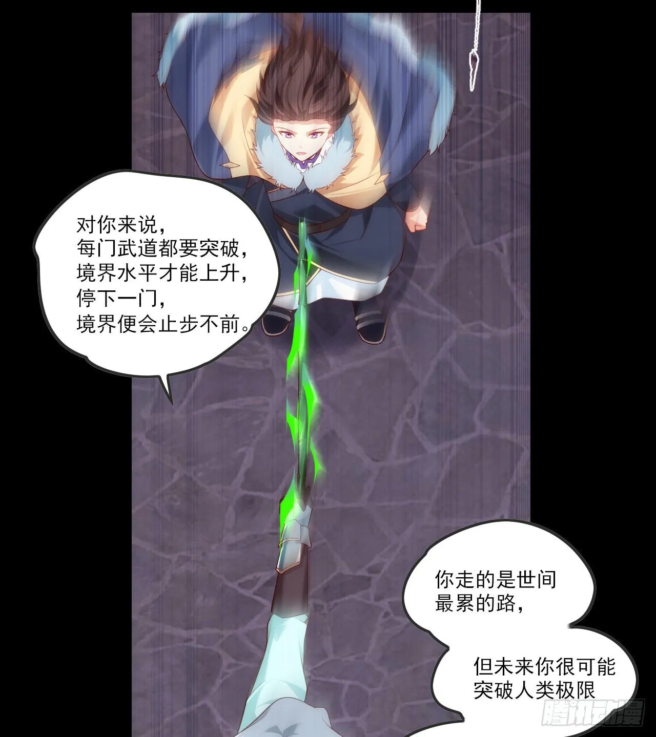 58 第12页