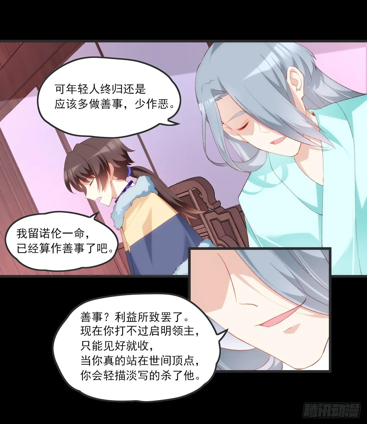 58 第22页