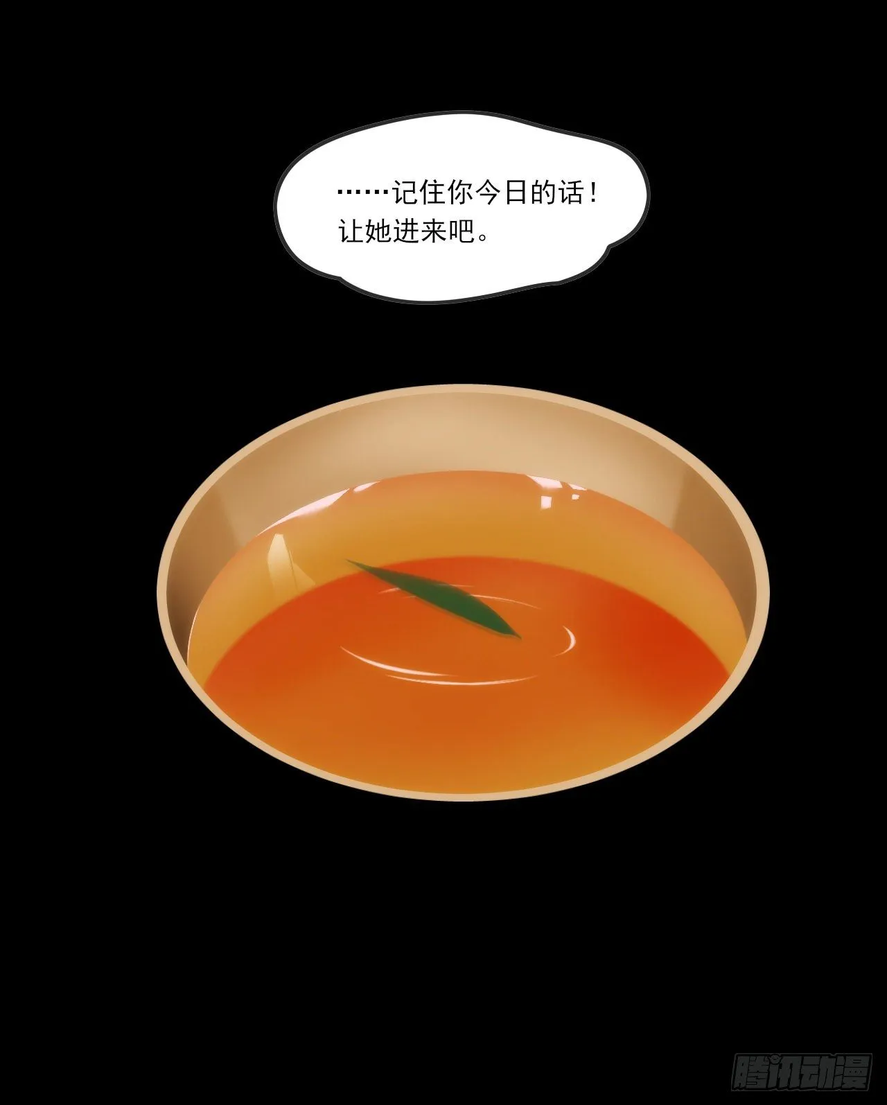 58 第24页