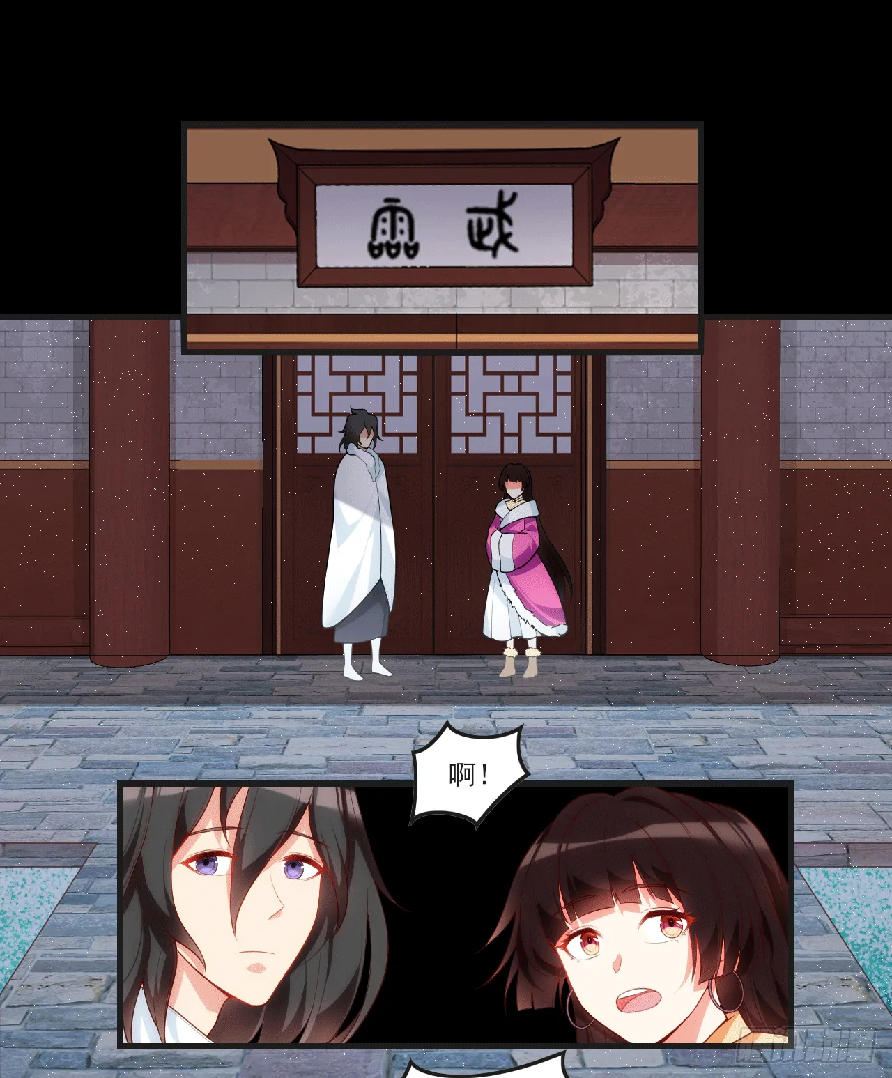 59 第9页