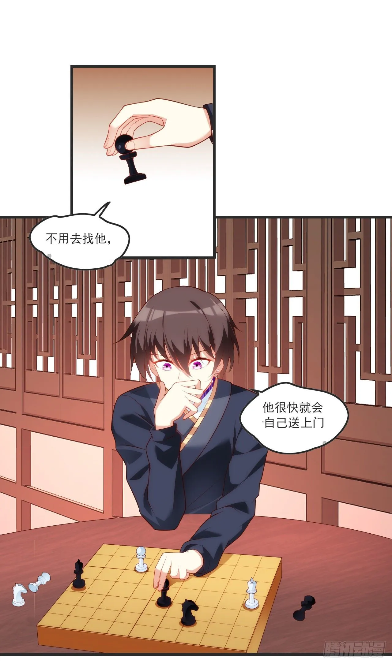 60 第3页