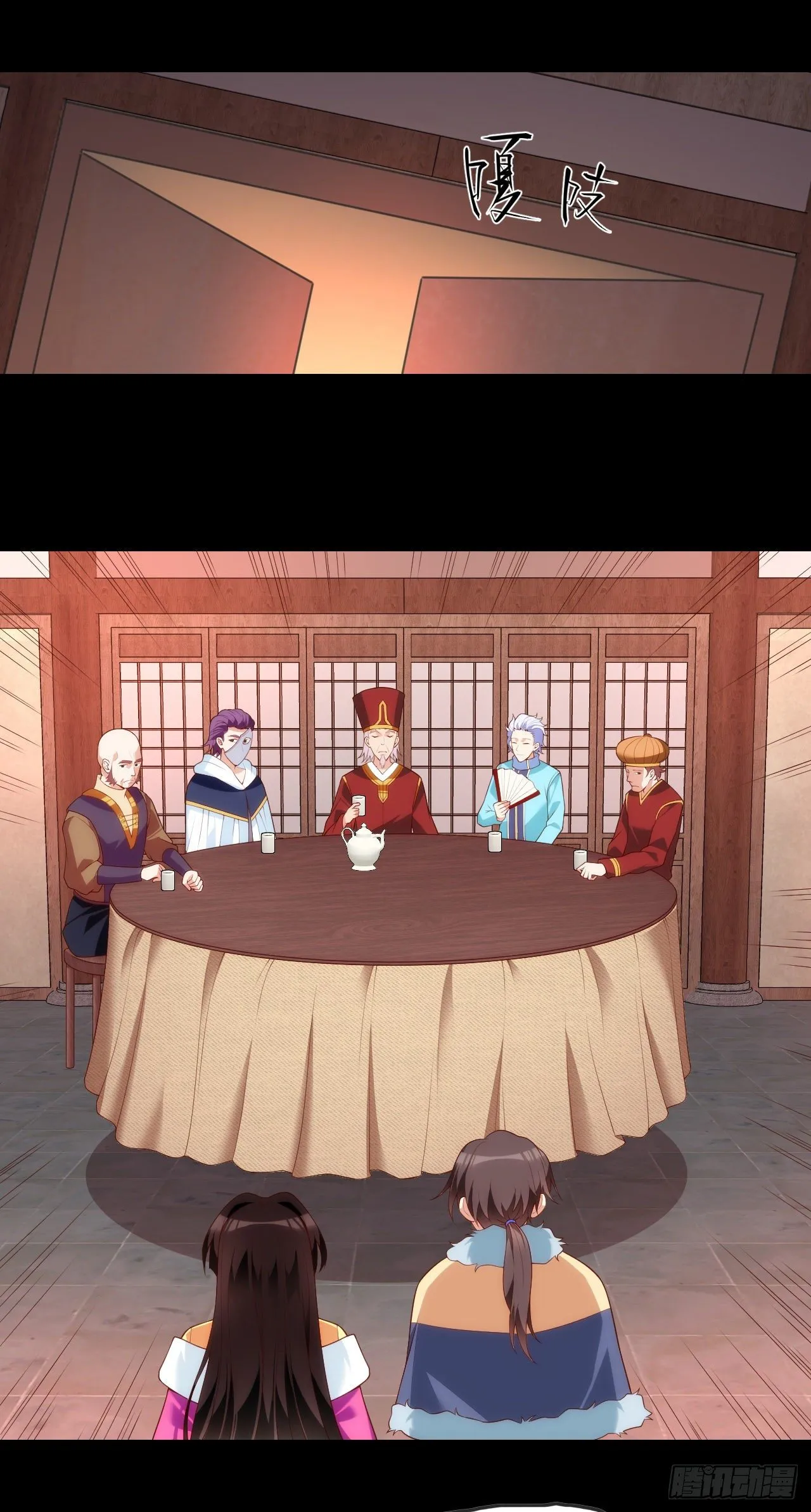 60 第9页
