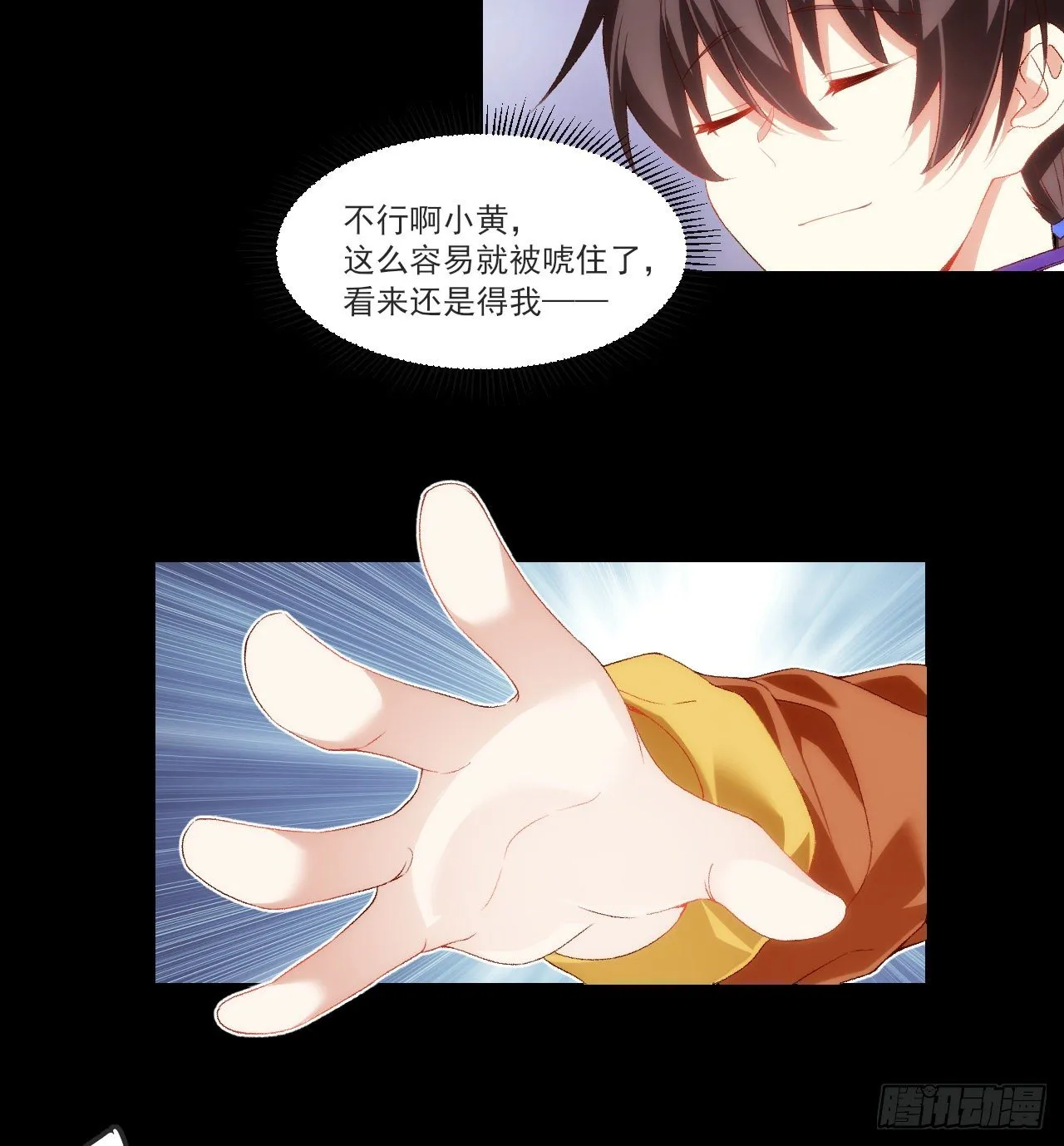60 第18页