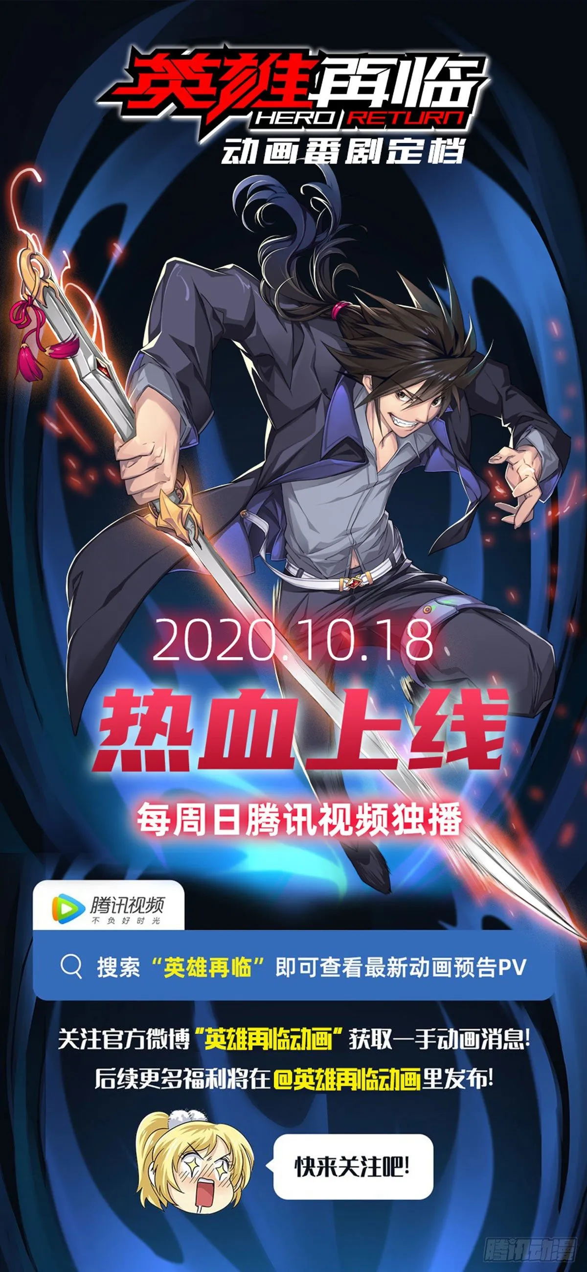 60 第20页