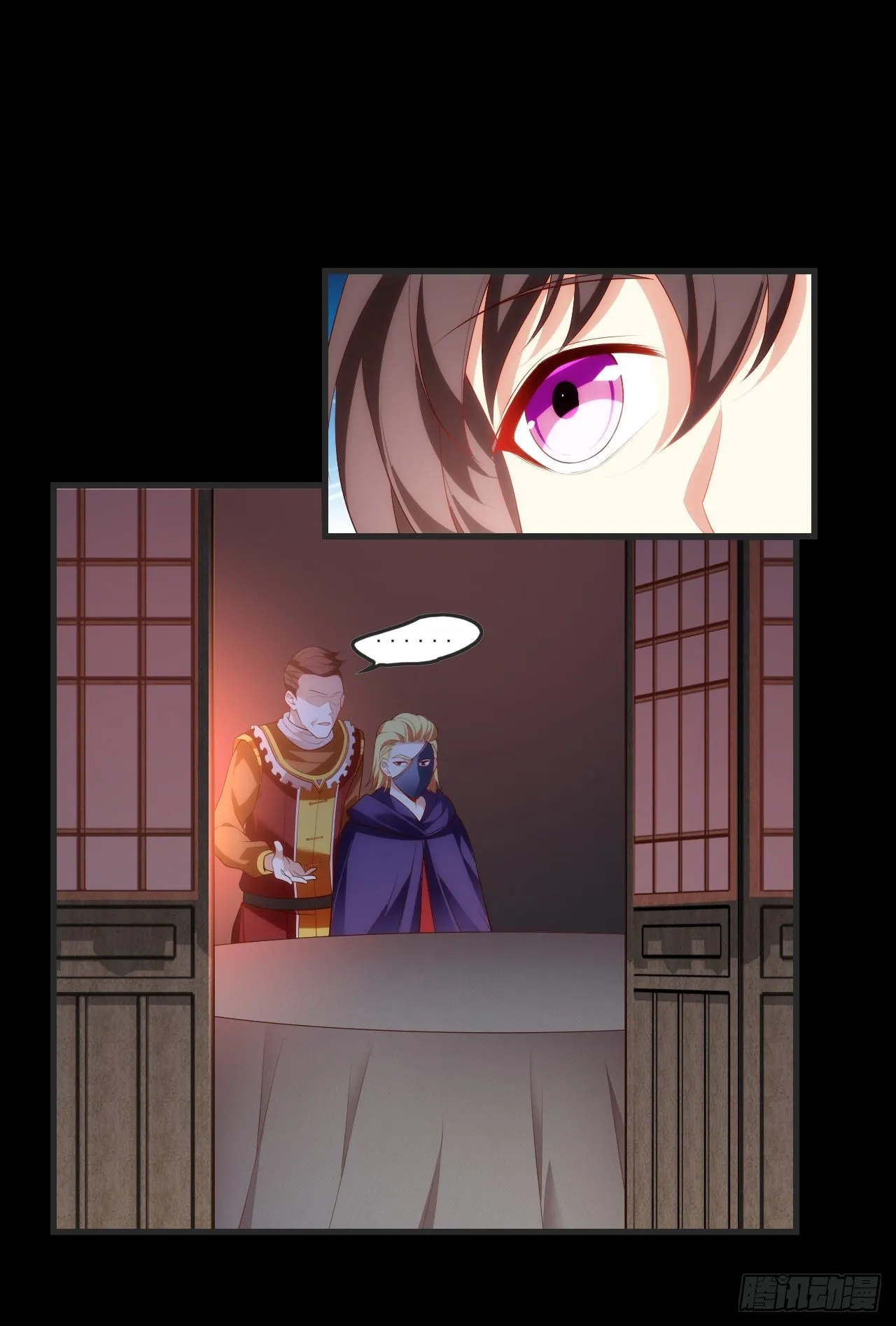 62 第9页