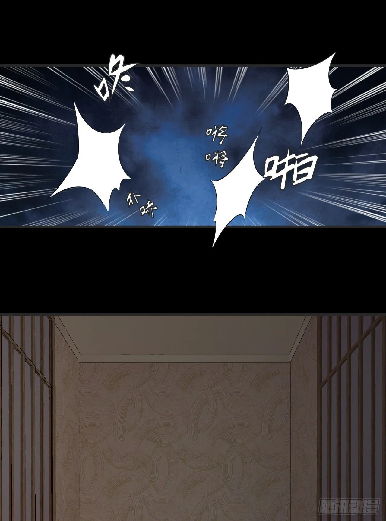 62 第19页