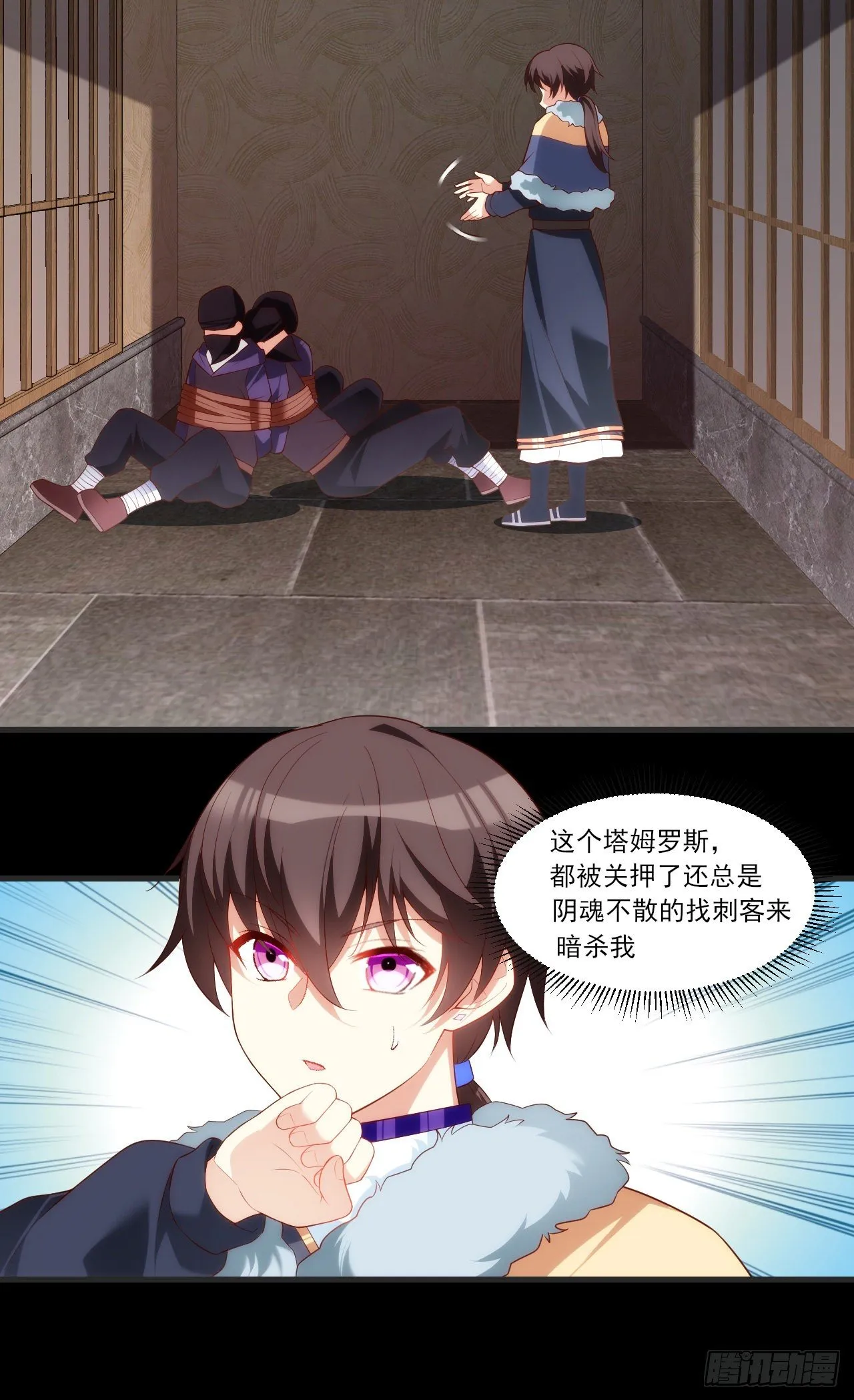 62 第20页
