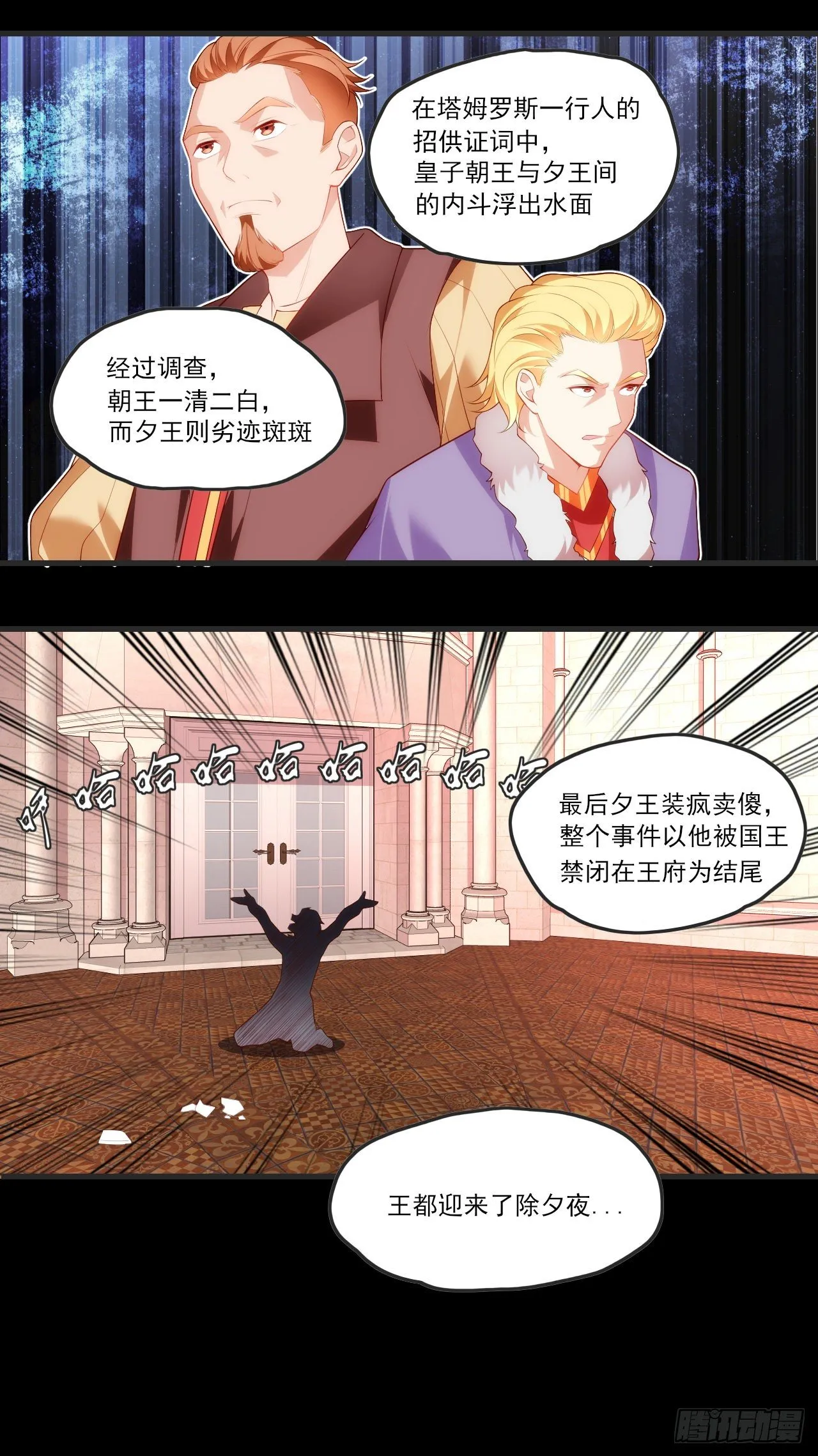 62 第22页