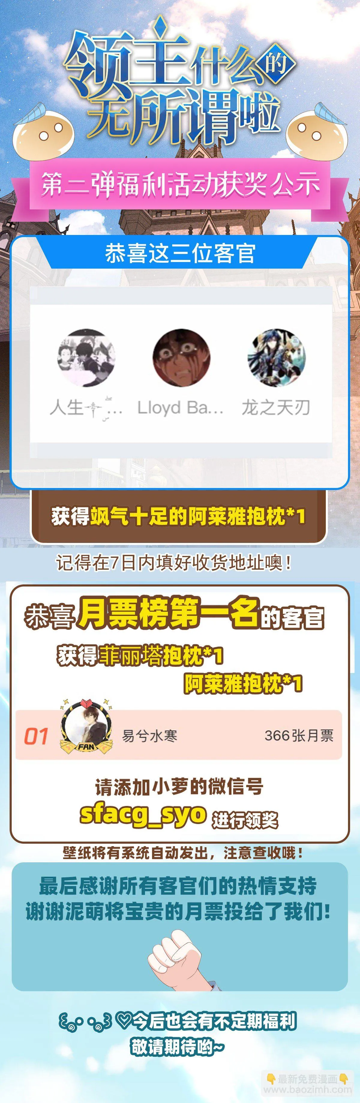 62 第23页