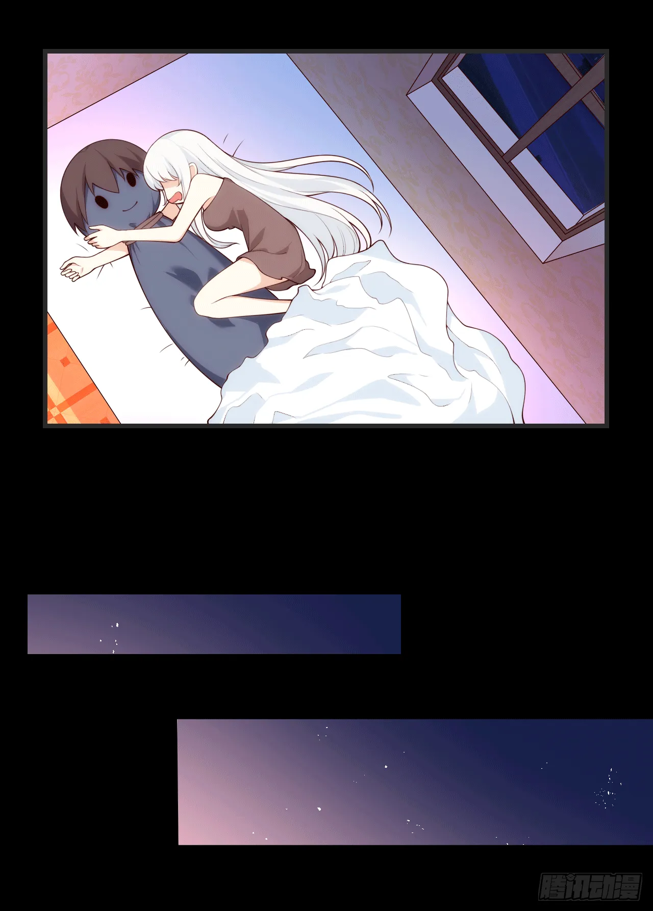 63 第6页