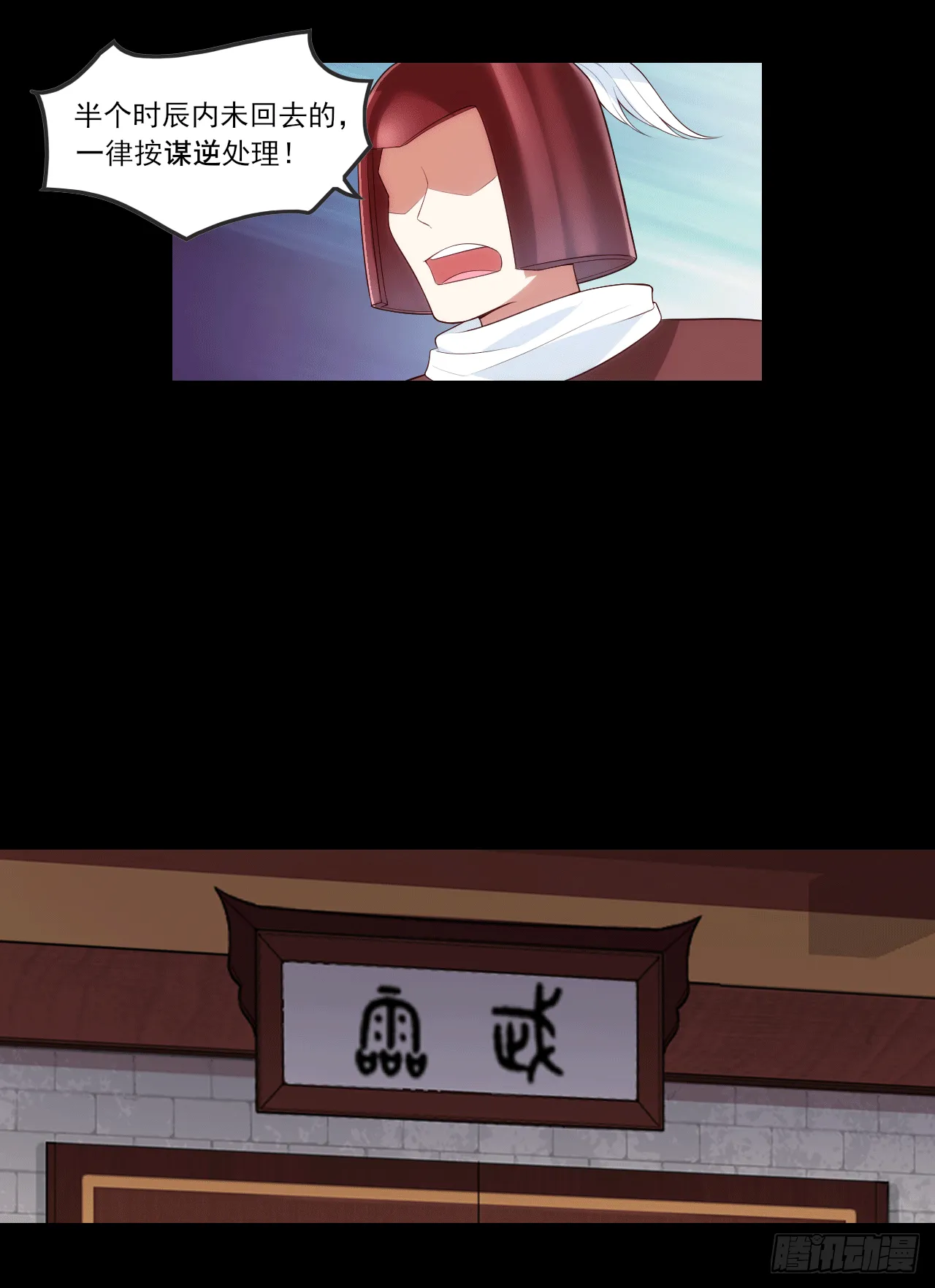 63 第12页