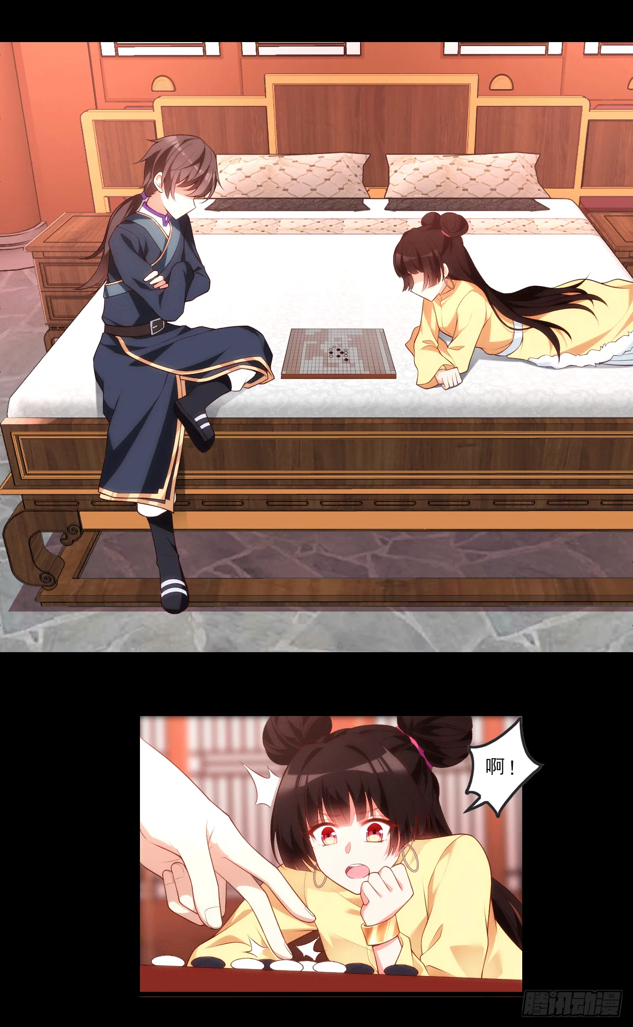 63 第13页