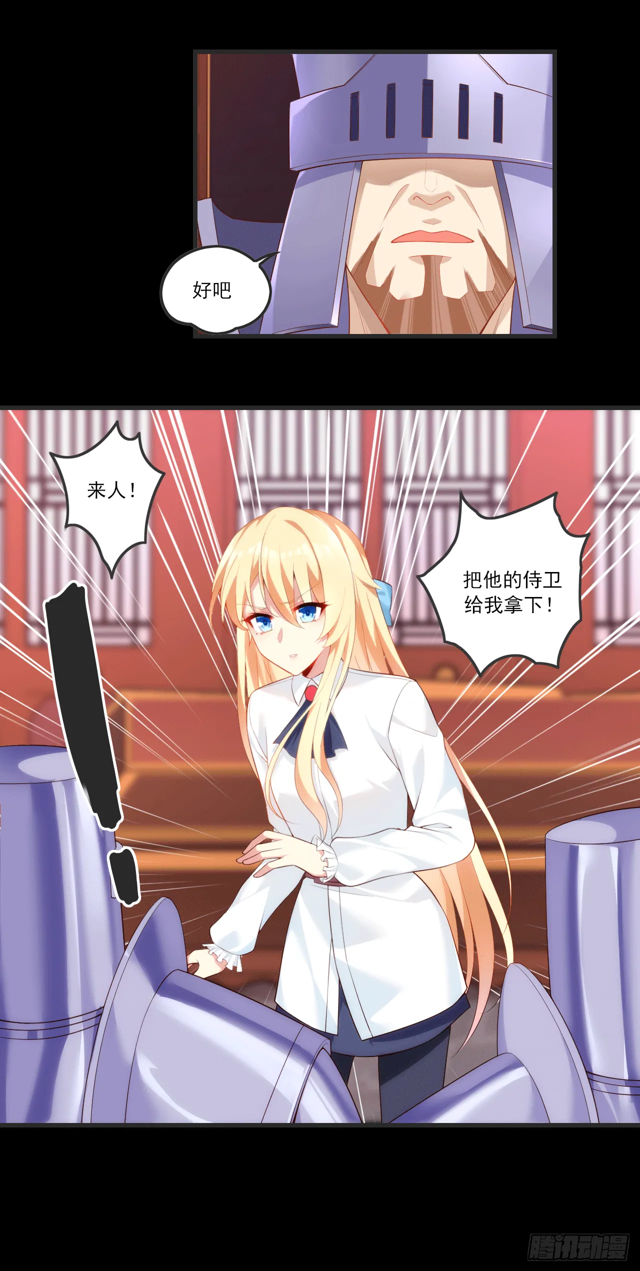 63 第23页