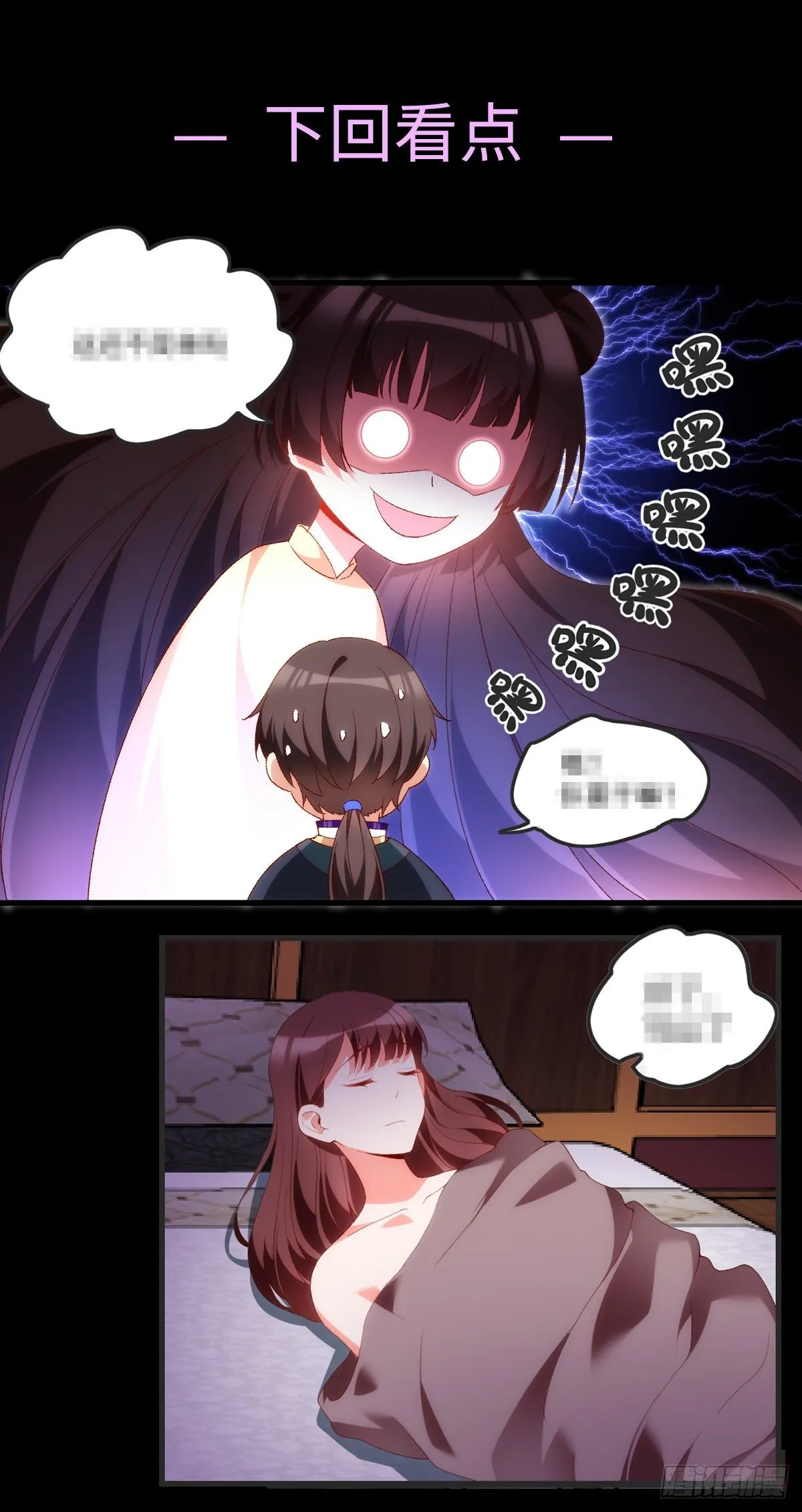 63 第24页