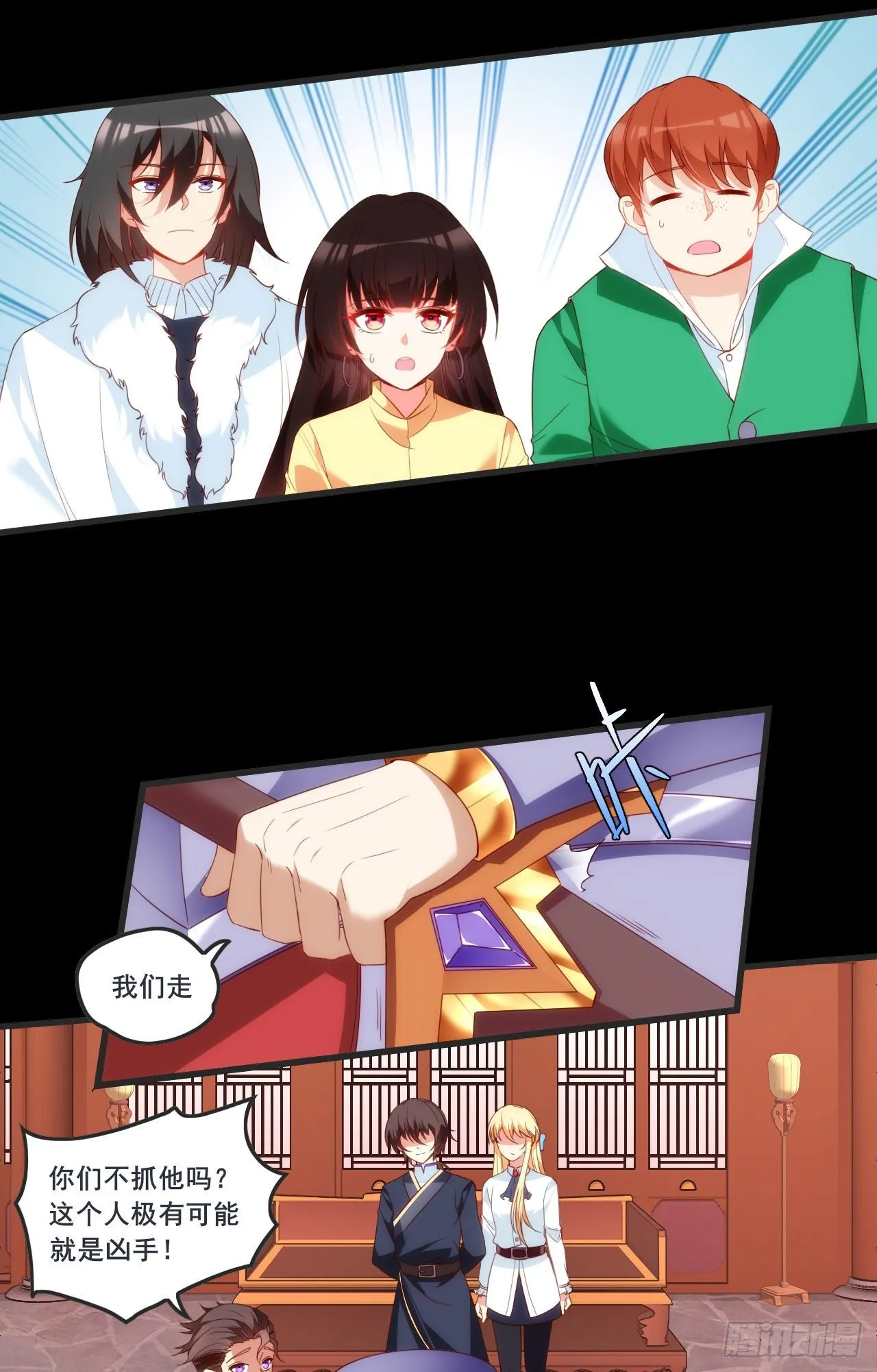 64 第5页