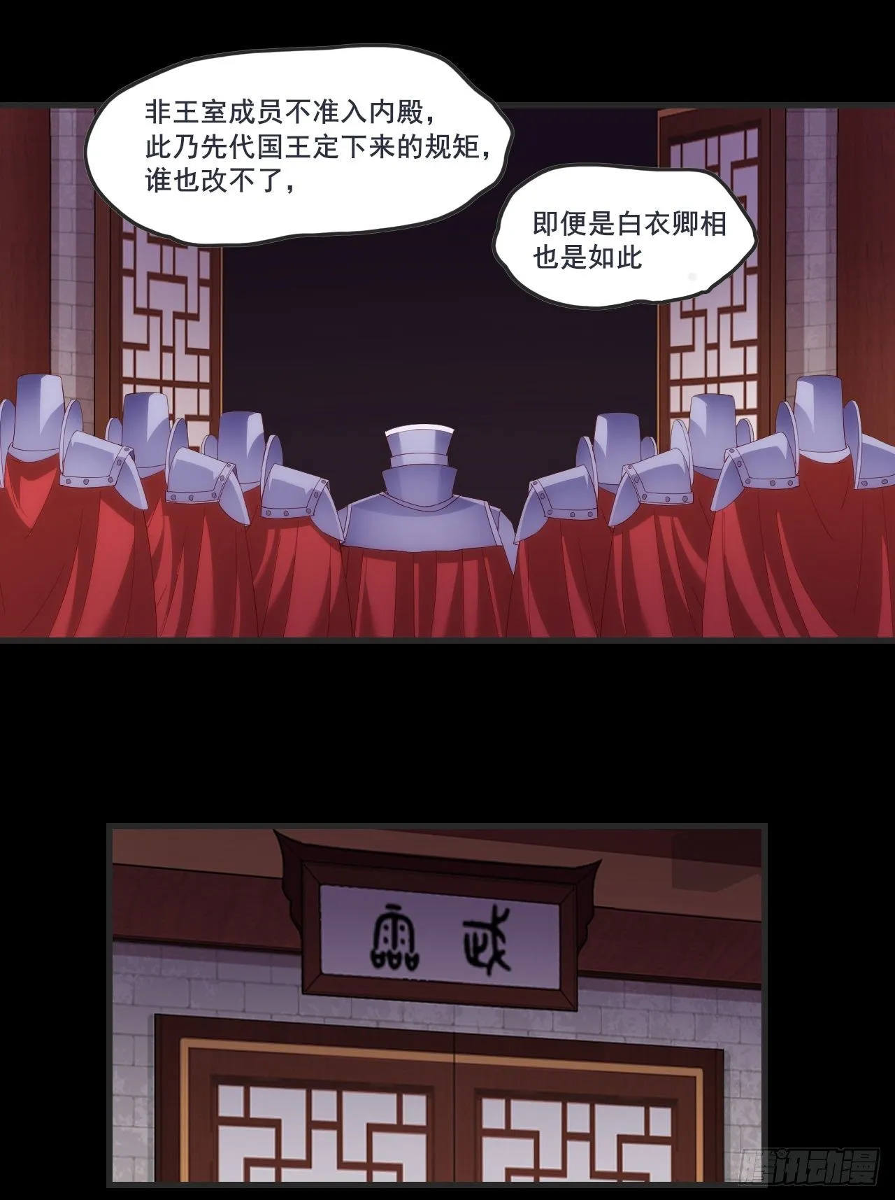 64 第7页